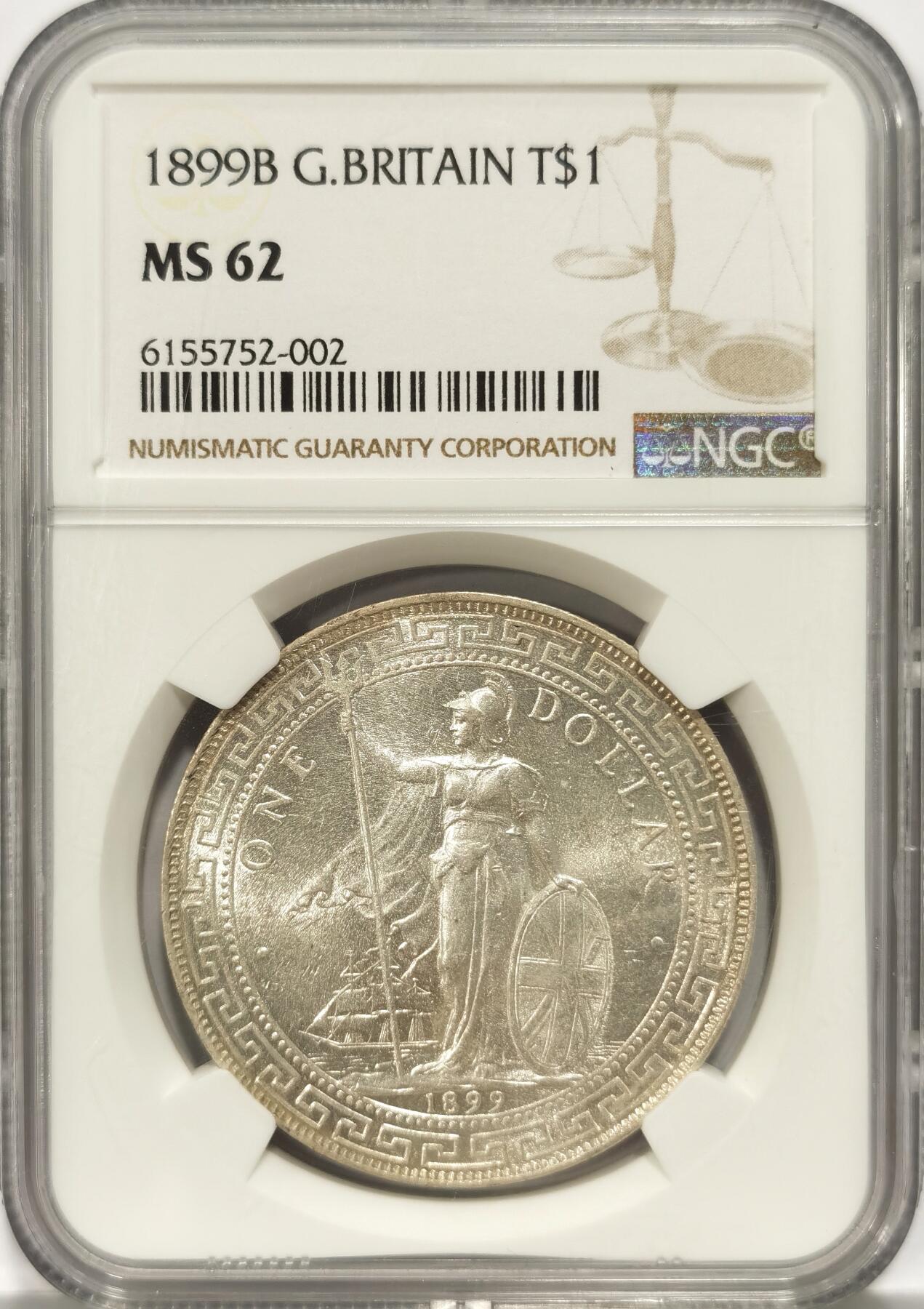 博洋堂世界钱币拍卖第086期（全场包邮） NGC MS62 1899年站洋 少见年份，带原光 ，收藏佳品