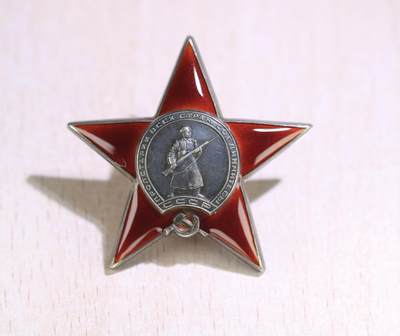 大猫徽章拍卖 第252期 - 苏联红星勋章2⃣️ 早期台阶版 带档