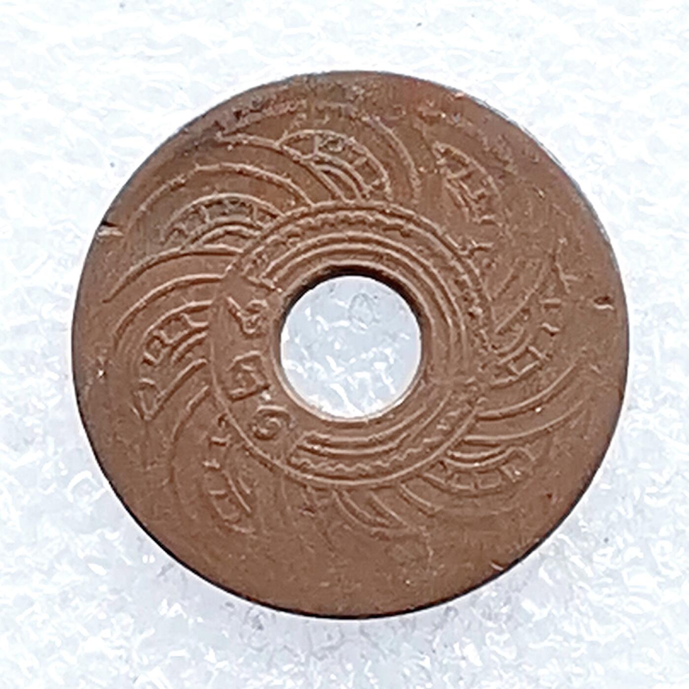 海外回流1元起拍小铺 各国钱币散币场 第14期 泰国早期1萨当铜币