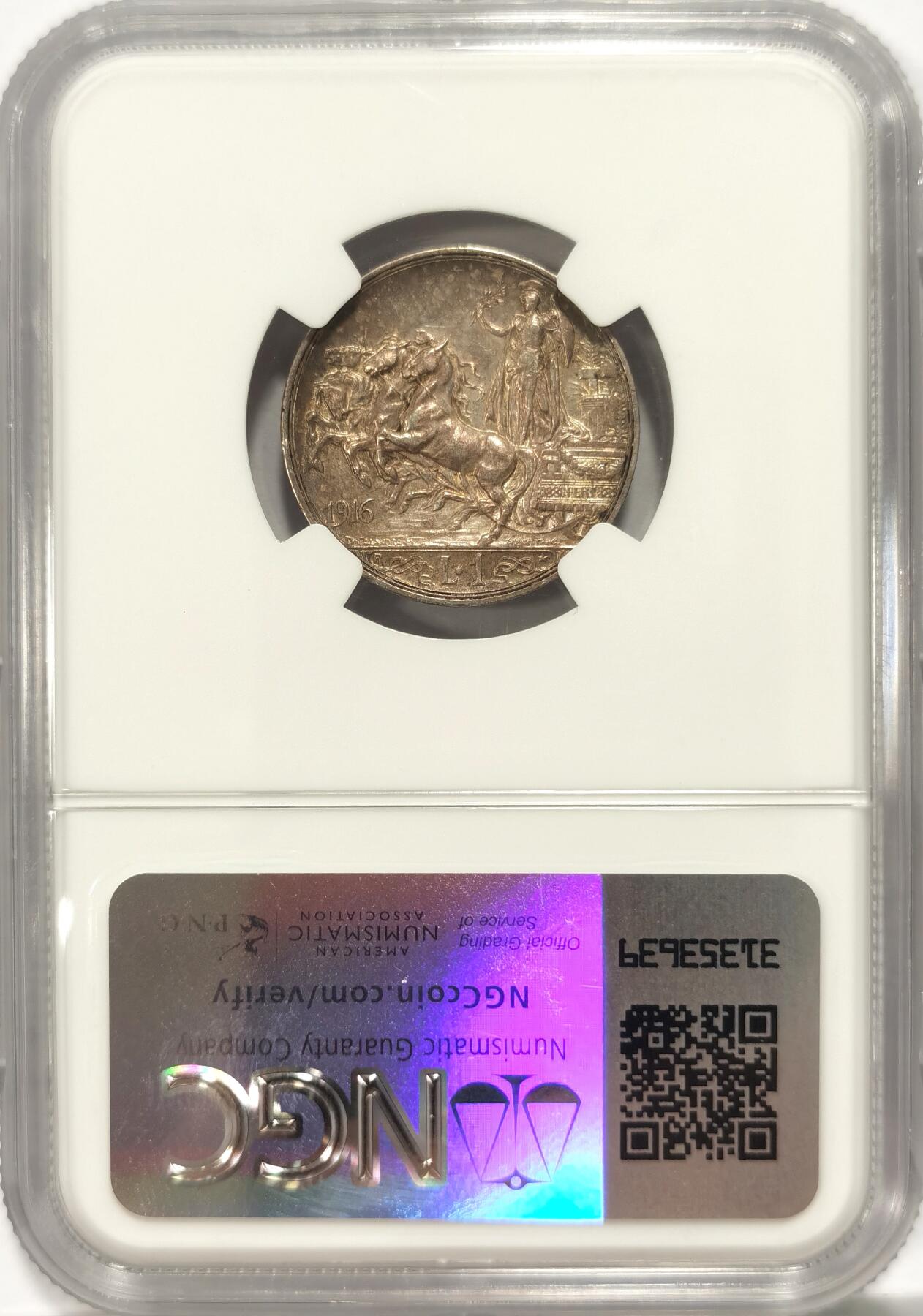 博洋堂世界钱币拍卖第086期（全场包邮） NGC AU55 意大利1916年1里拉马车银币