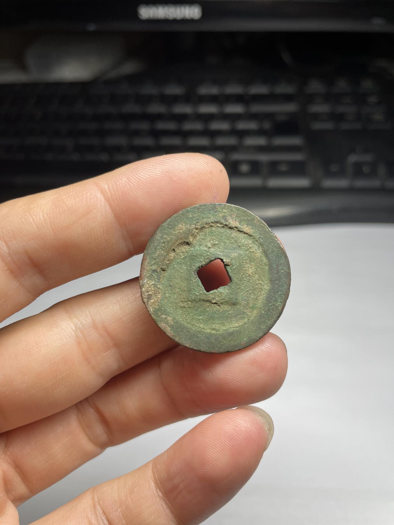 每日一拍,，2024年集古藏今外币拍卖第十二期-第2场—（总第112拍），新一期拍卖开始了,本期古钱币全场包真，拍卖名称未备注的均无补裂翘等缺陷. 元丰通宝折二，29.7*2.3