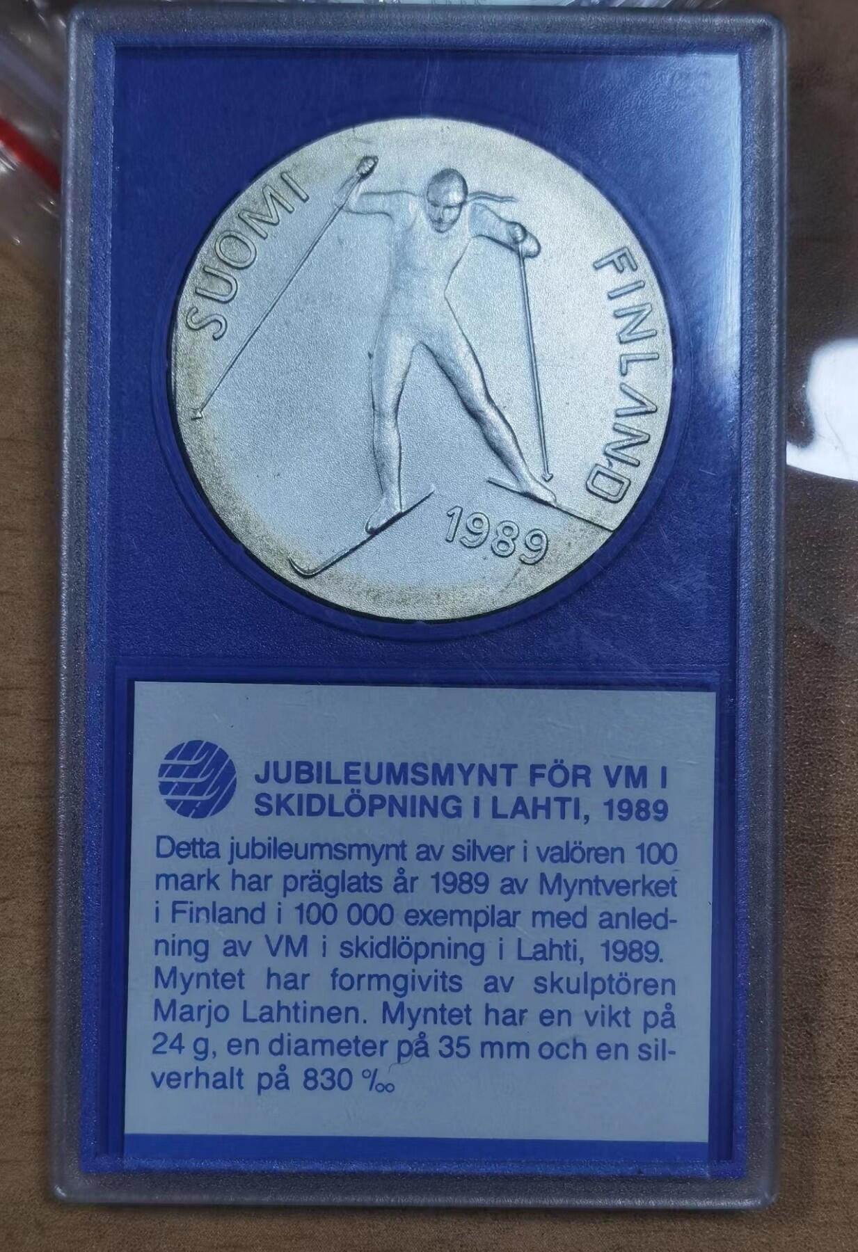 北京马甸外国币专卖微拍第124期，外国金银币专场，陆续上新，欢迎关注 芬兰原封装1989年100马克普制纪念银币 拉赫蒂世界滑雪锦标赛