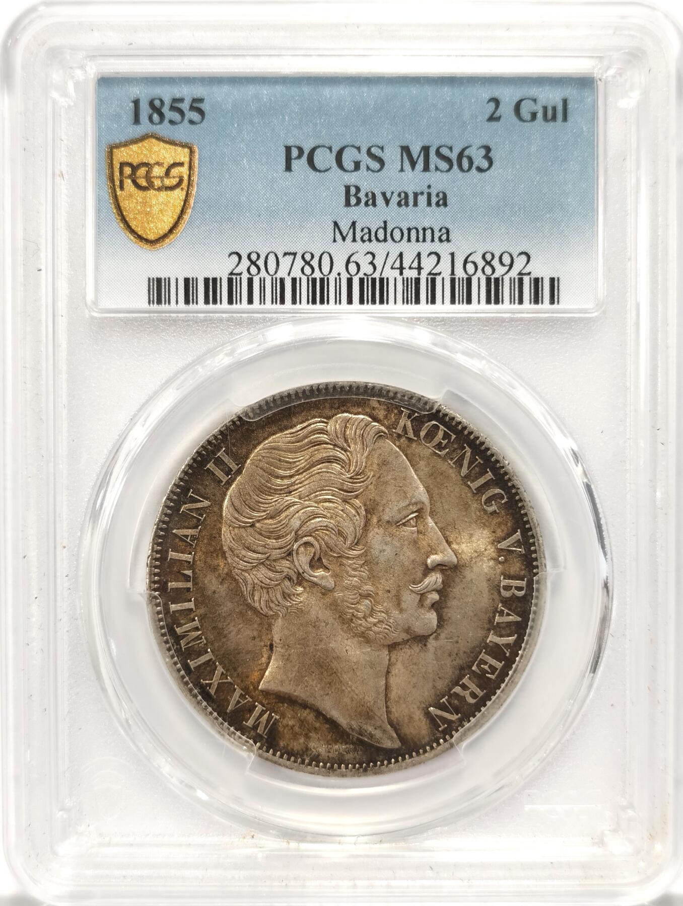 博洋堂世界钱币拍卖第086期（全场包邮） PCGS MS63 德国巴伐利亚1855圣母抱婴2古尔登大银币，深打金黄包浆，收藏级别，味道一流