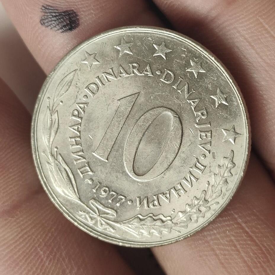 通元堂专场第一期无押金可累计捡漏，全场50包邮，偏远地区除外。 南斯拉夫1977年版10第纳尔