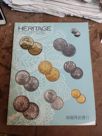 海瑞得拍卖行世界货币拍卖#30582017年12月7和8HERITAGE（8品左右书内有笔记） - 海瑞得拍卖行世界货币拍卖#30582017年12月7和8HERITAGE（8品左右书内有笔记）