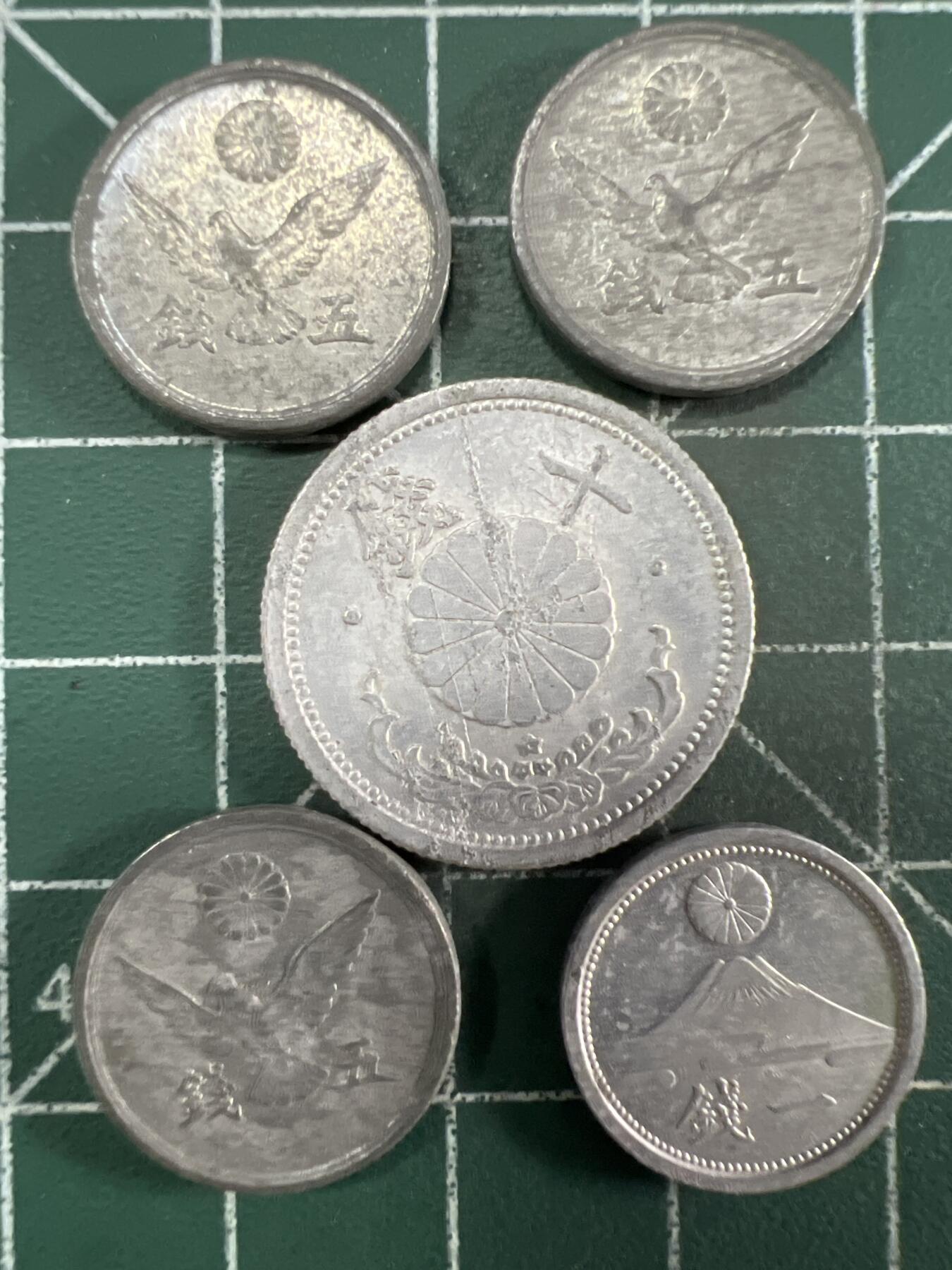 第669期 硬币专场 （无押金，捡漏，全场50包邮，偏远地区除外，接收代拍业务，本店十天发一次货） 日本硬币5枚