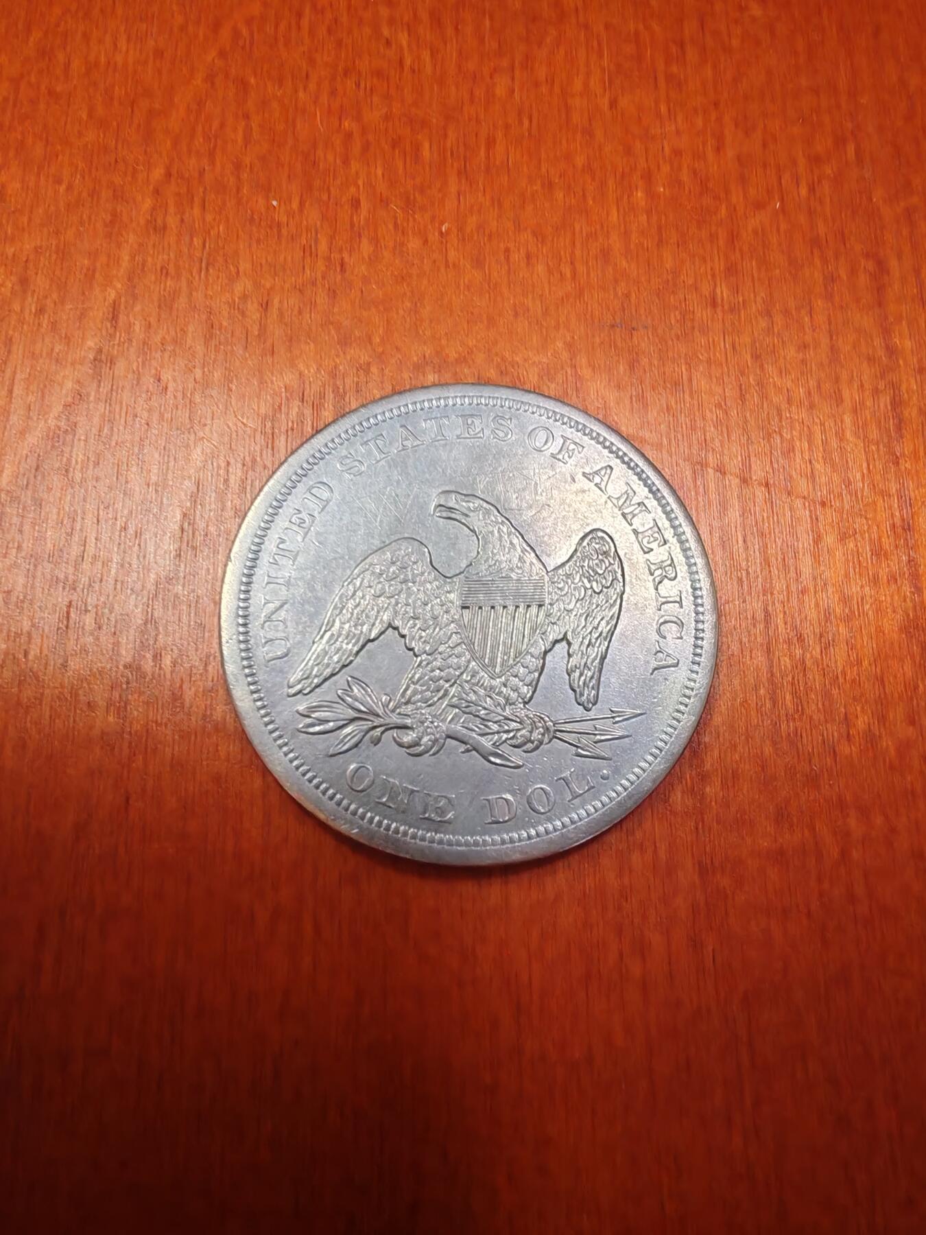 长老汇龙年精选第十六场拍卖 1843美国自由女神坐姿像1美元银币，出分即赚品种，不过是严控分数的品种