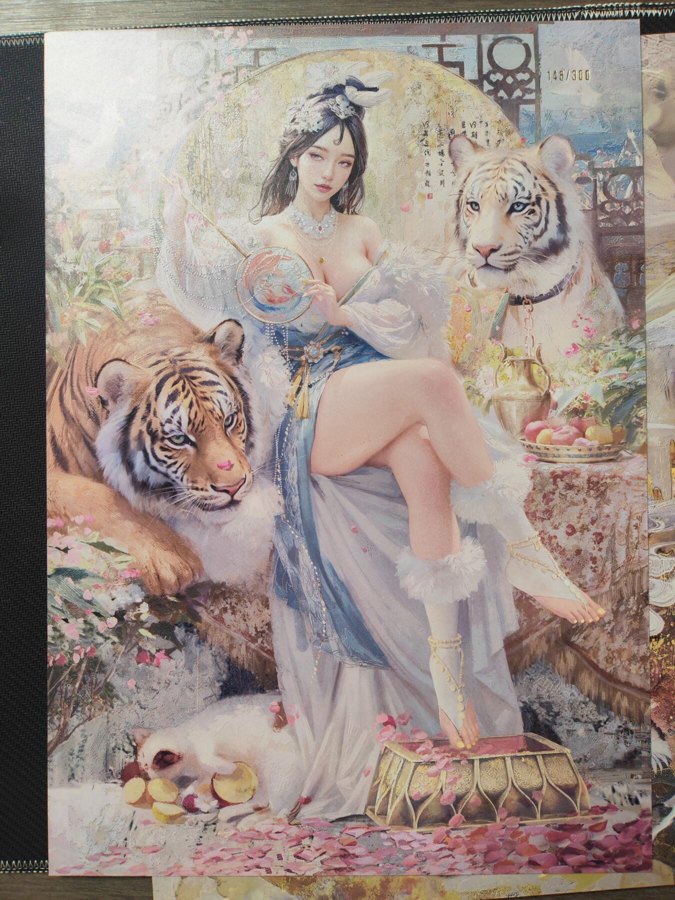 阳大大卡牌—喜上眉梢代拍第9期（进群福利早知道） 燎原 刷子A4大卡 地涌夫人 编号148 稀缺