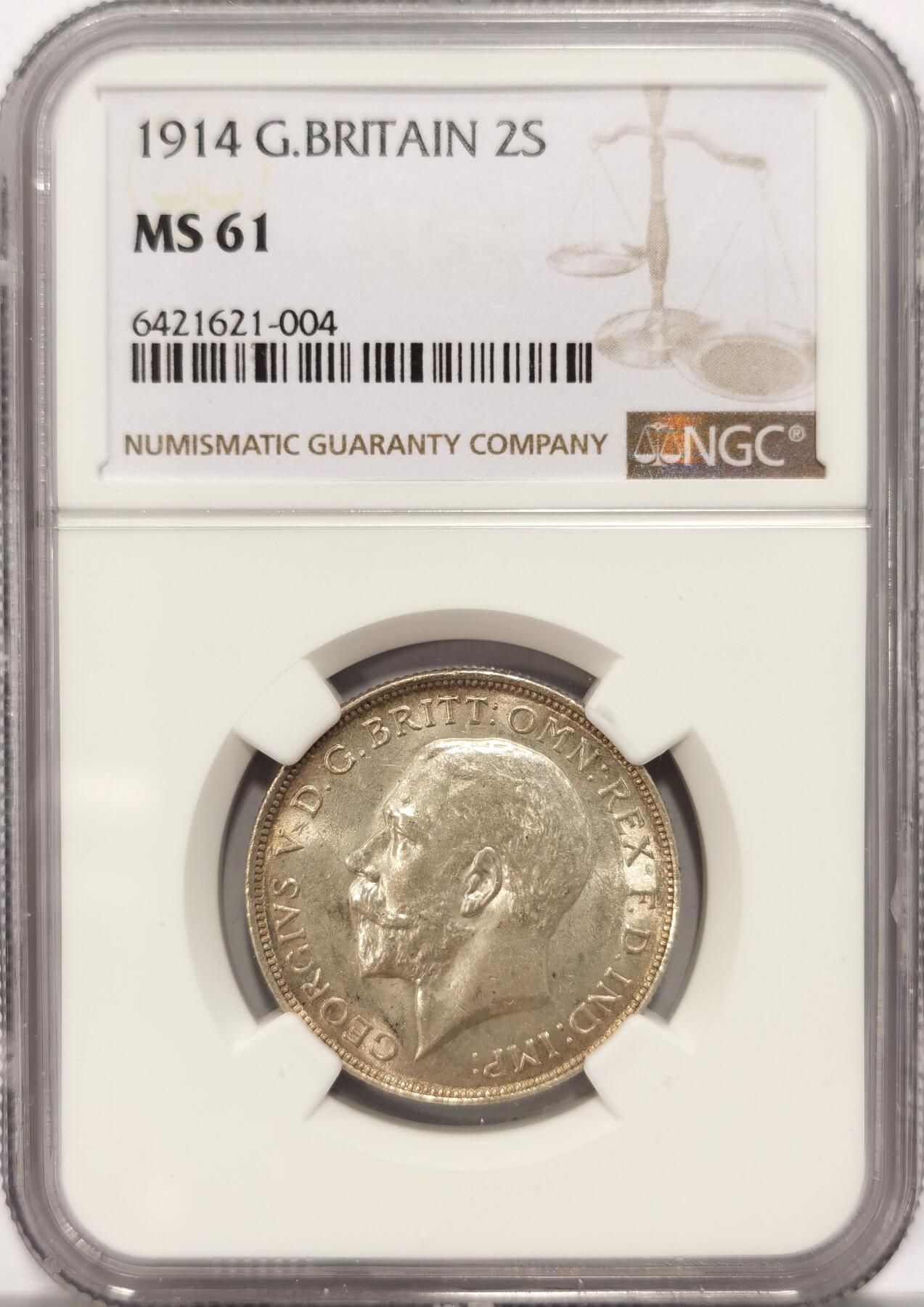 博洋堂世界钱币拍卖第086期（全场包邮） NGC MS61 英国1914年乔治五世弗洛林高银版