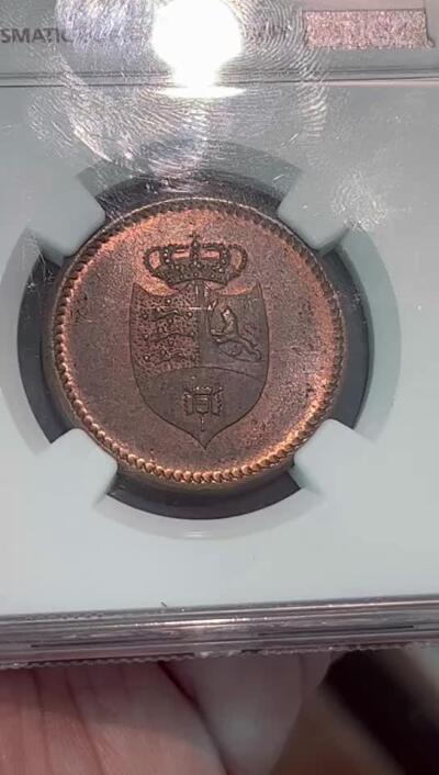 NGC-MS64BN 1813丹麦12SK铜币 亚军铜光 完美品