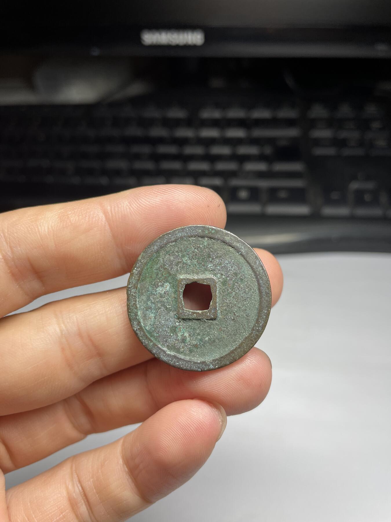 每日一拍,，2024年集古藏今外币拍卖第十二期-第2场—（总第112拍），新一期拍卖开始了,本期古钱币全场包真，拍卖名称未备注的均无补裂翘等缺陷. 政和折二，29.7*1.9
