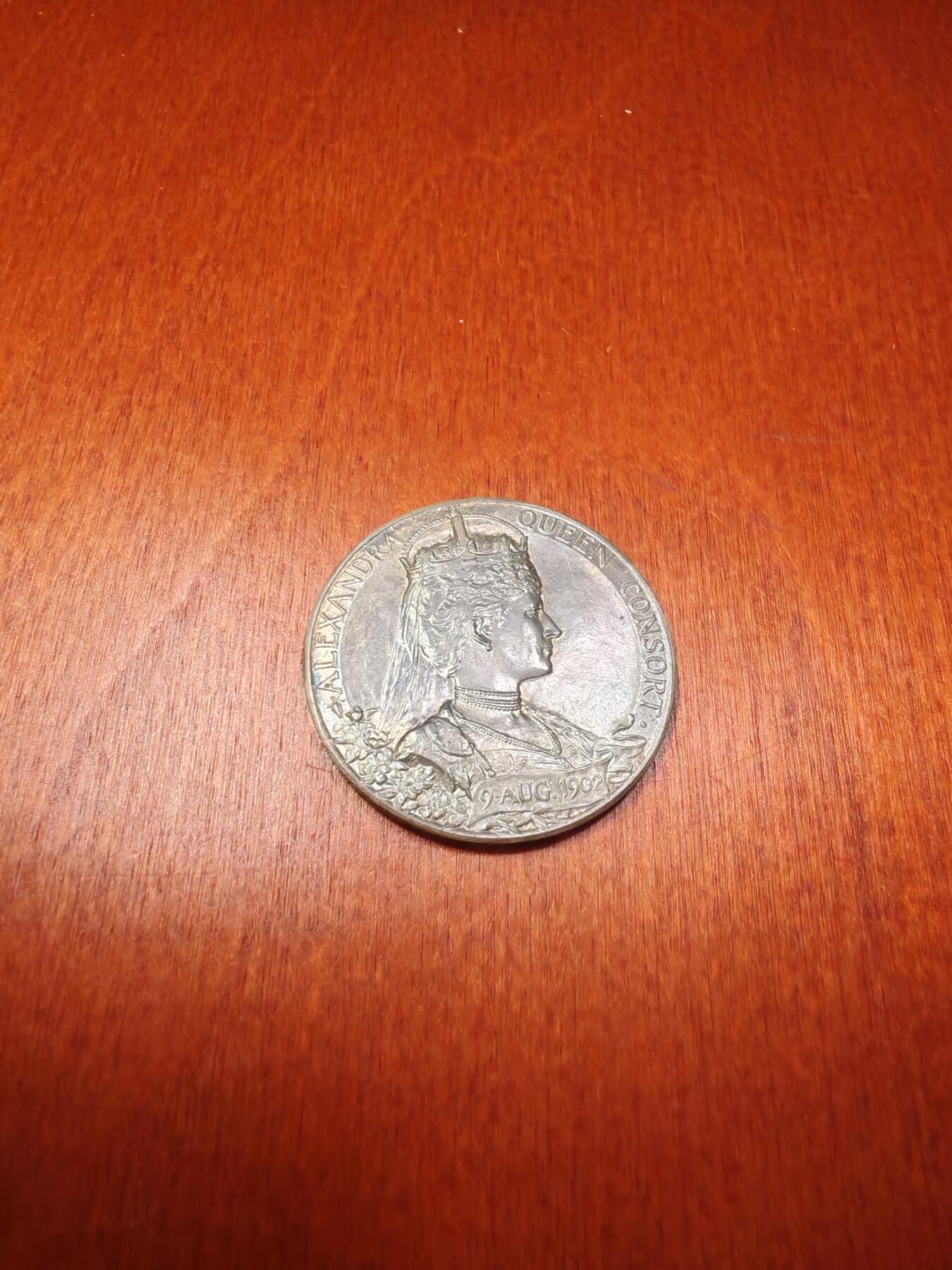 长老汇龙年精选第十六场拍卖 1902英国爱德华七世夫妇加冕典礼银章，31MM，12.8克，UNC
