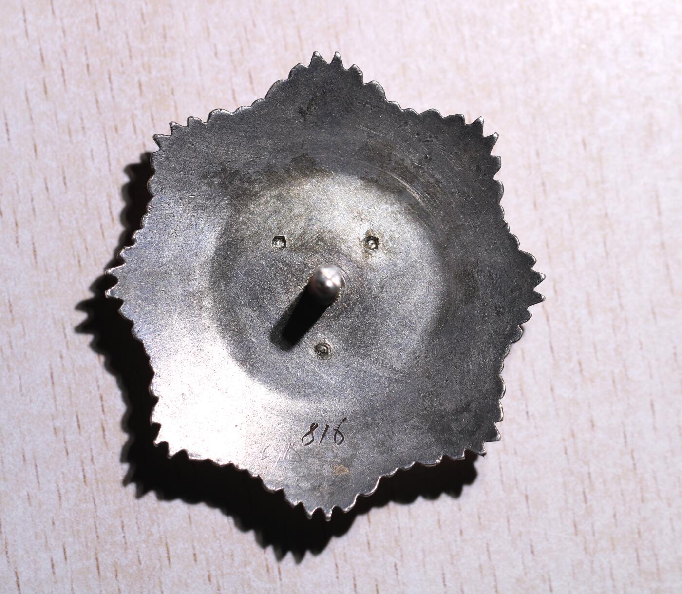 大猫徽章拍卖 第252期 蒙古劳动红旗勋章2⃣️ 银质