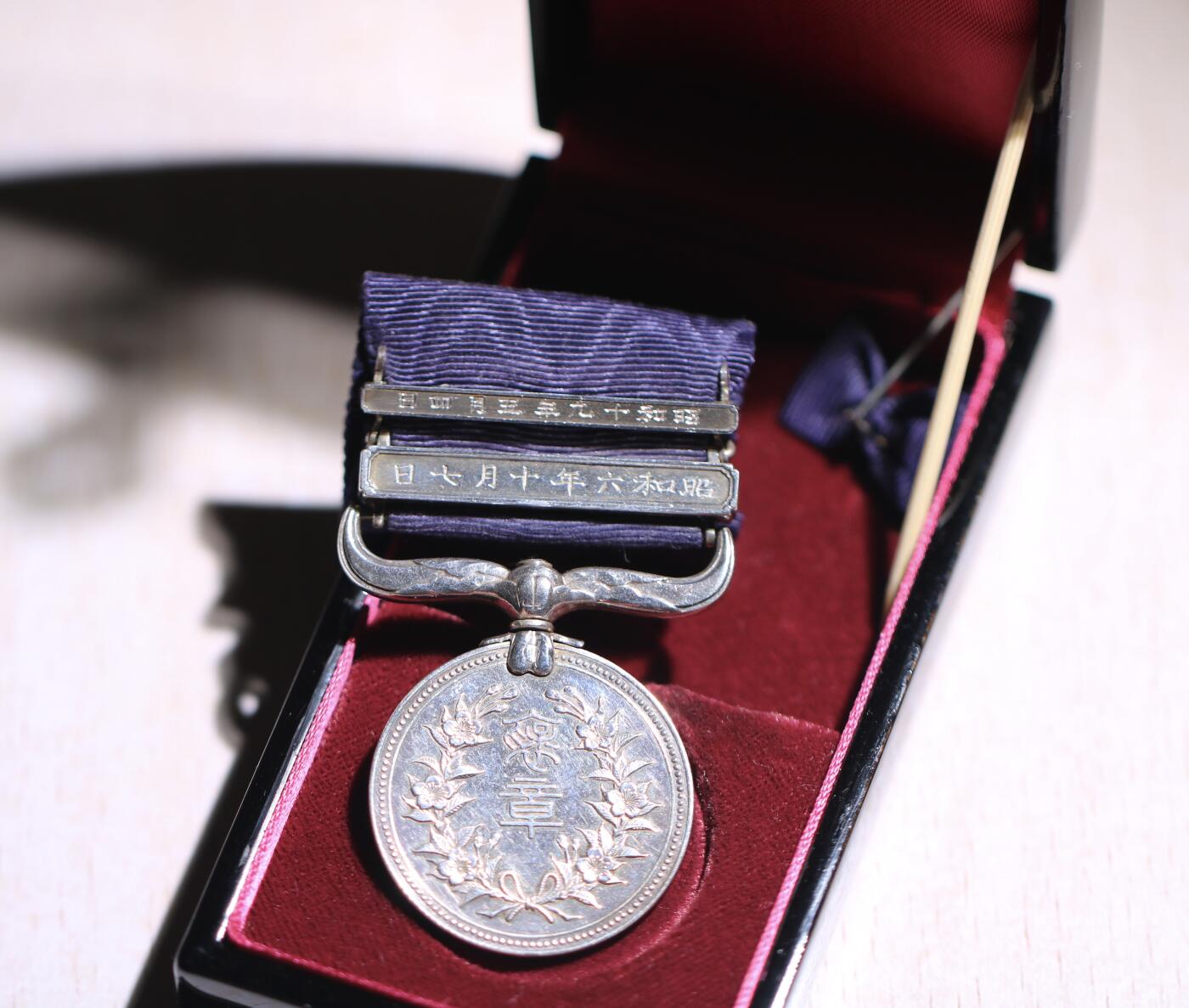 大猫徽章拍卖 第252期 勿忘国耻 原盒银质绀绶褒章