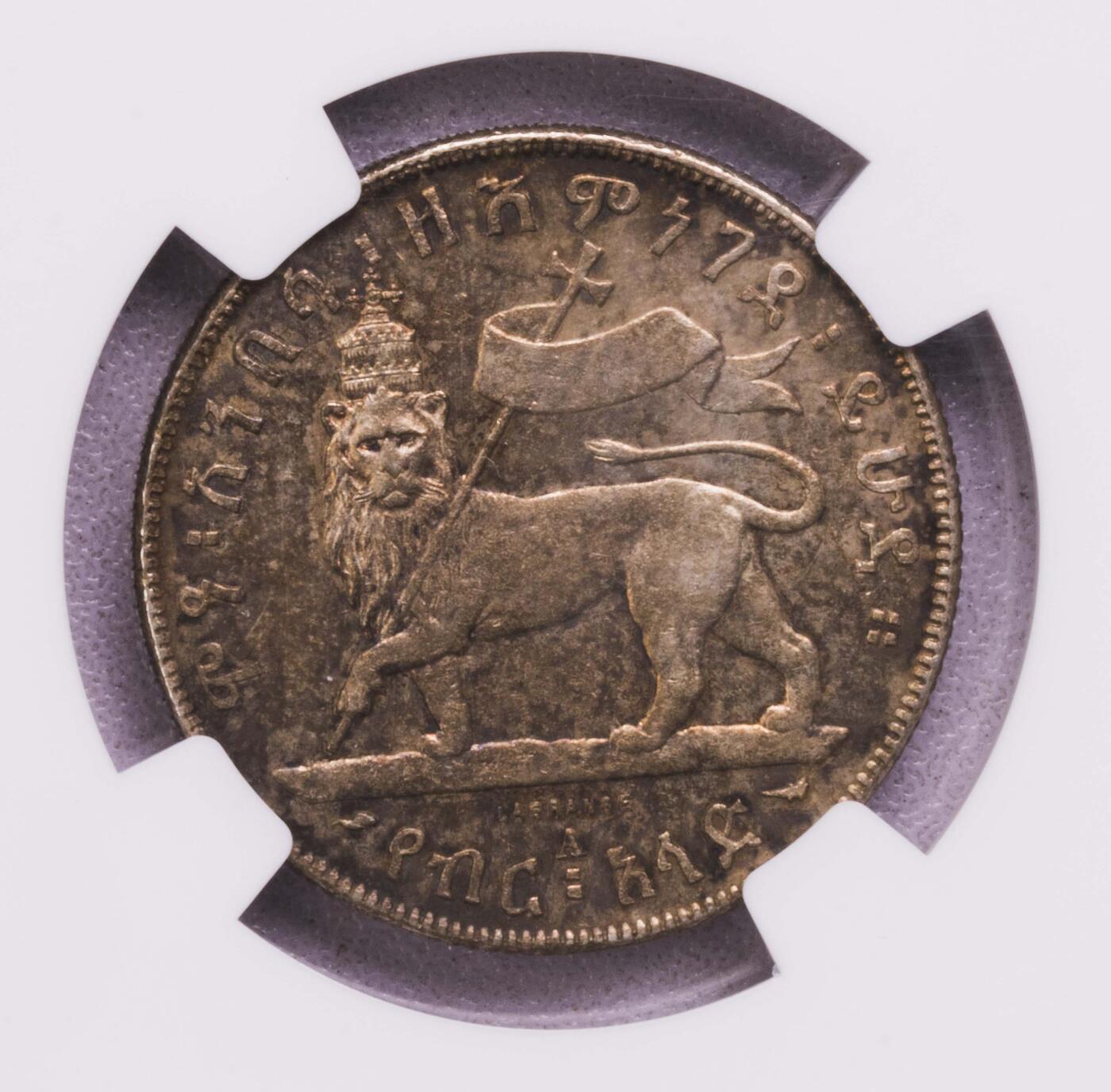 NGC-MS62/63 1887-1895埃塞俄比亚左抬腿狮子银币三枚套