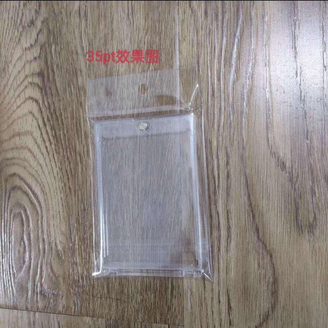 35PT卡砖卡片奥特曼英雄对决通用万智牌火影忍者