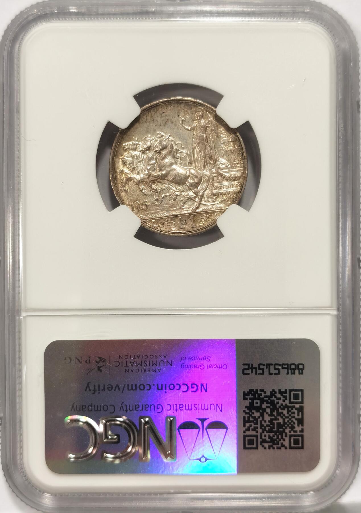 博洋堂世界钱币拍卖第086期（全场包邮） NGC AU58 意大利1915年1里拉马车银币