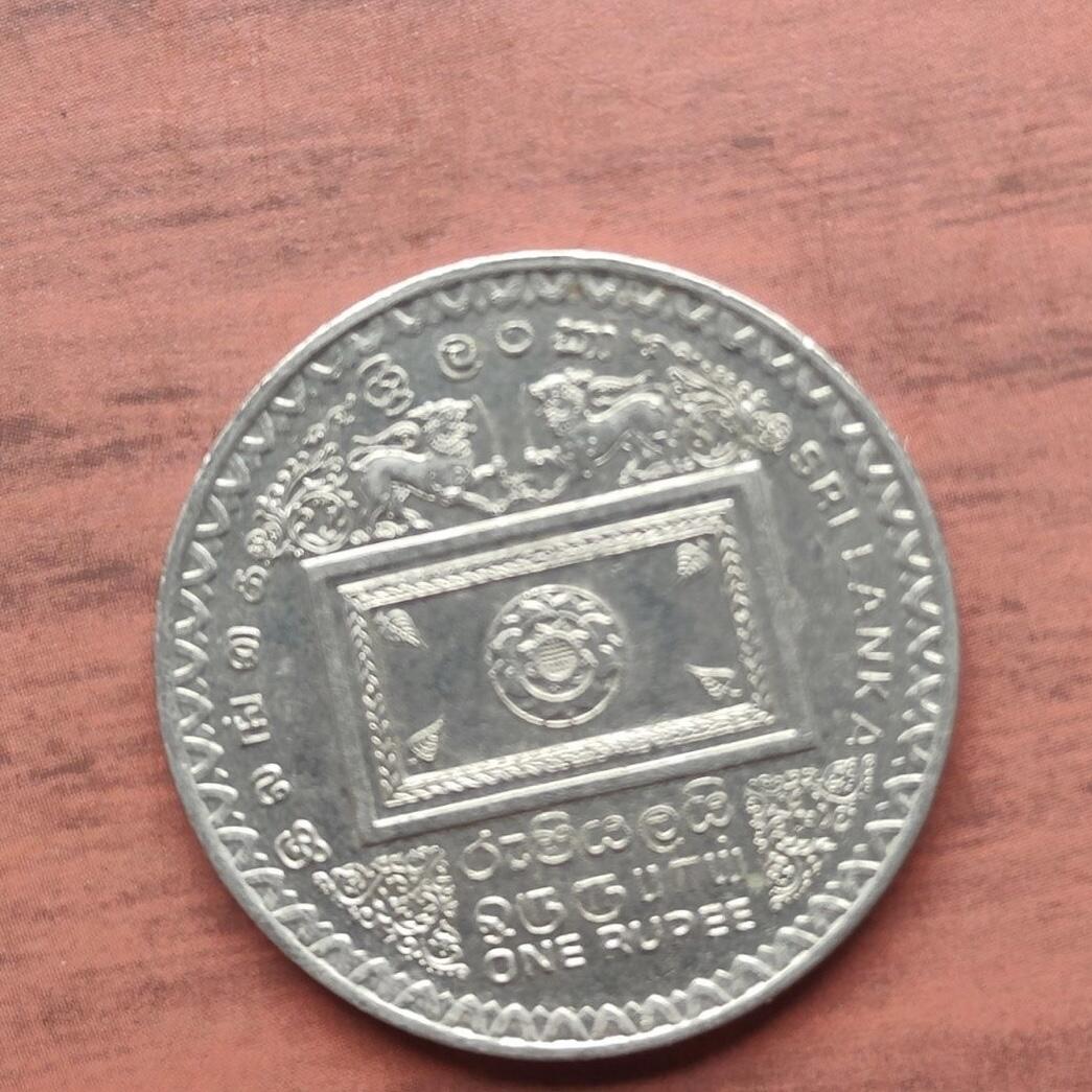 通元堂专场第一期无押金可累计捡漏，全场50包邮，偏远地区除外。 斯里兰卡1992年普雷马萨就任总统1卢比纪念币