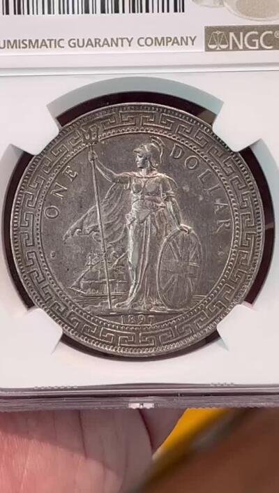 NGC-AU55 1897B站洋 原味包浆 早期年份 底光很好