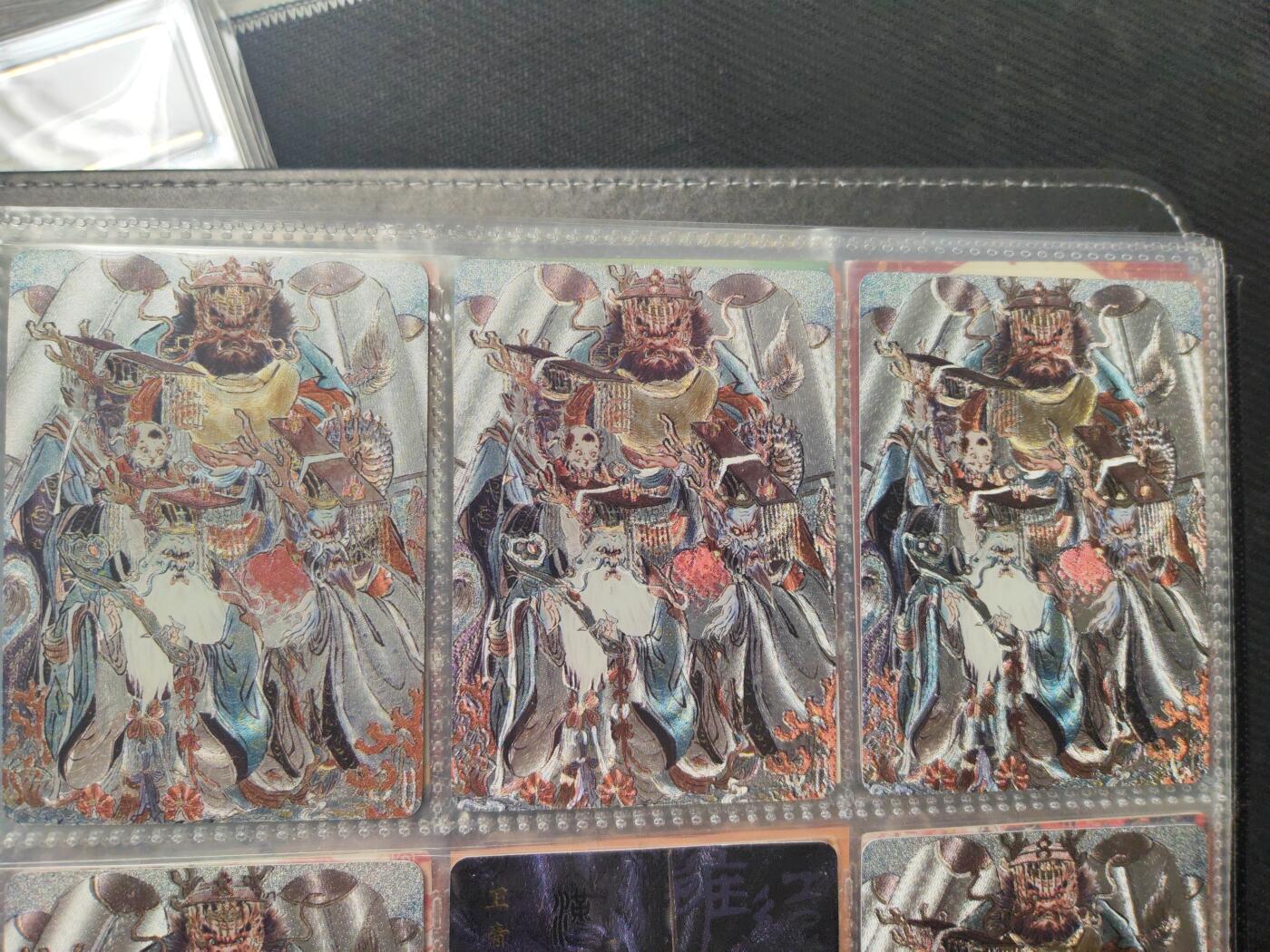 阳大大卡牌—喜上眉梢代拍第9期（进群福利早知道） 彫仙 龙行龘龘 粗闪特卡3宫