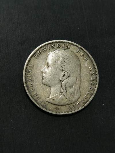 臻藏泉阁国内外钱币 - 1892荷兰威廉敏娜萝莉头1盾银币