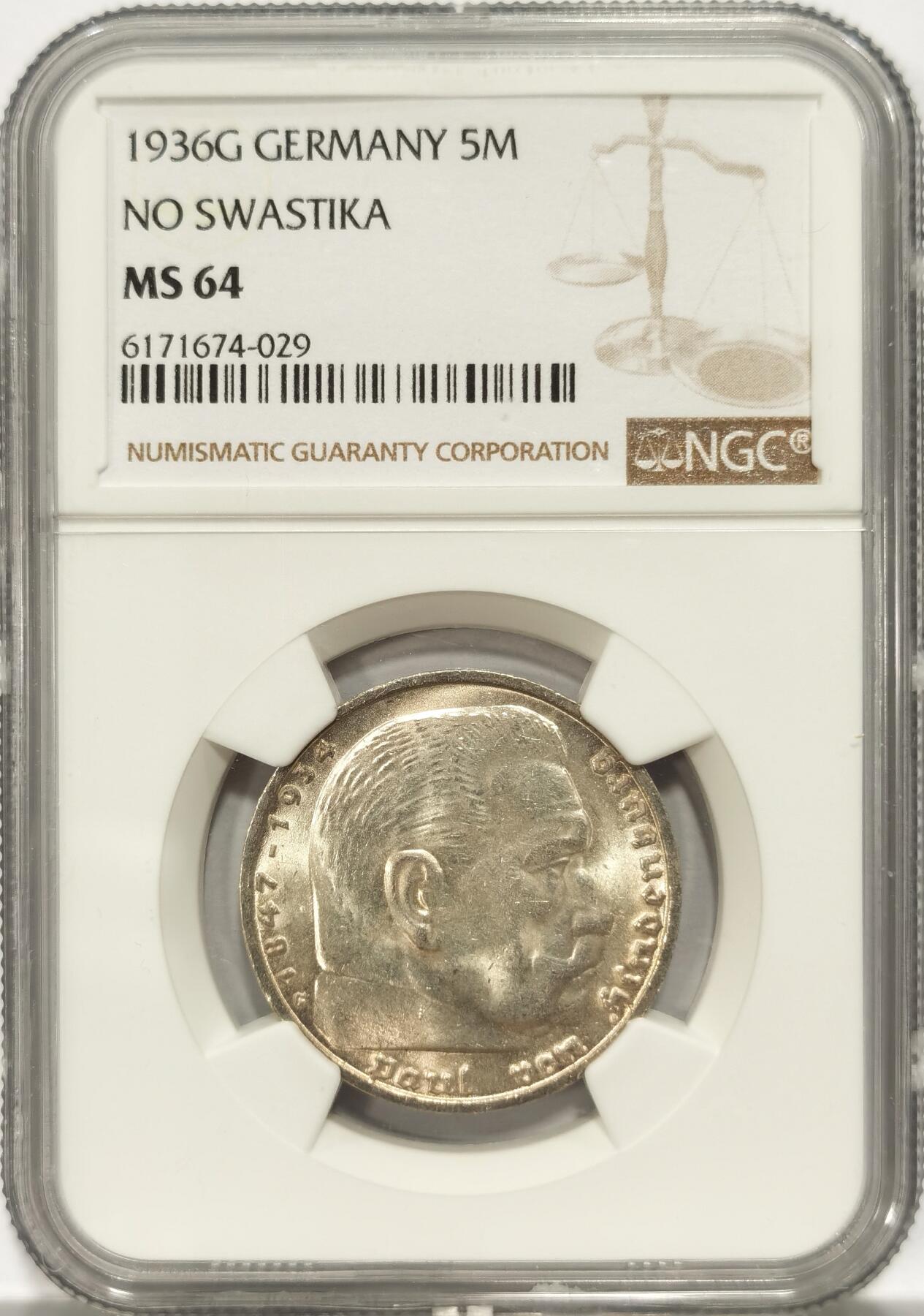 博洋堂世界钱币拍卖第086期（全场包邮） NGC MS64 德国第三帝国1936G兴登堡5马克，冠军分，最稀少年份和厂标。麦稀奇上同品种冠军分1900+