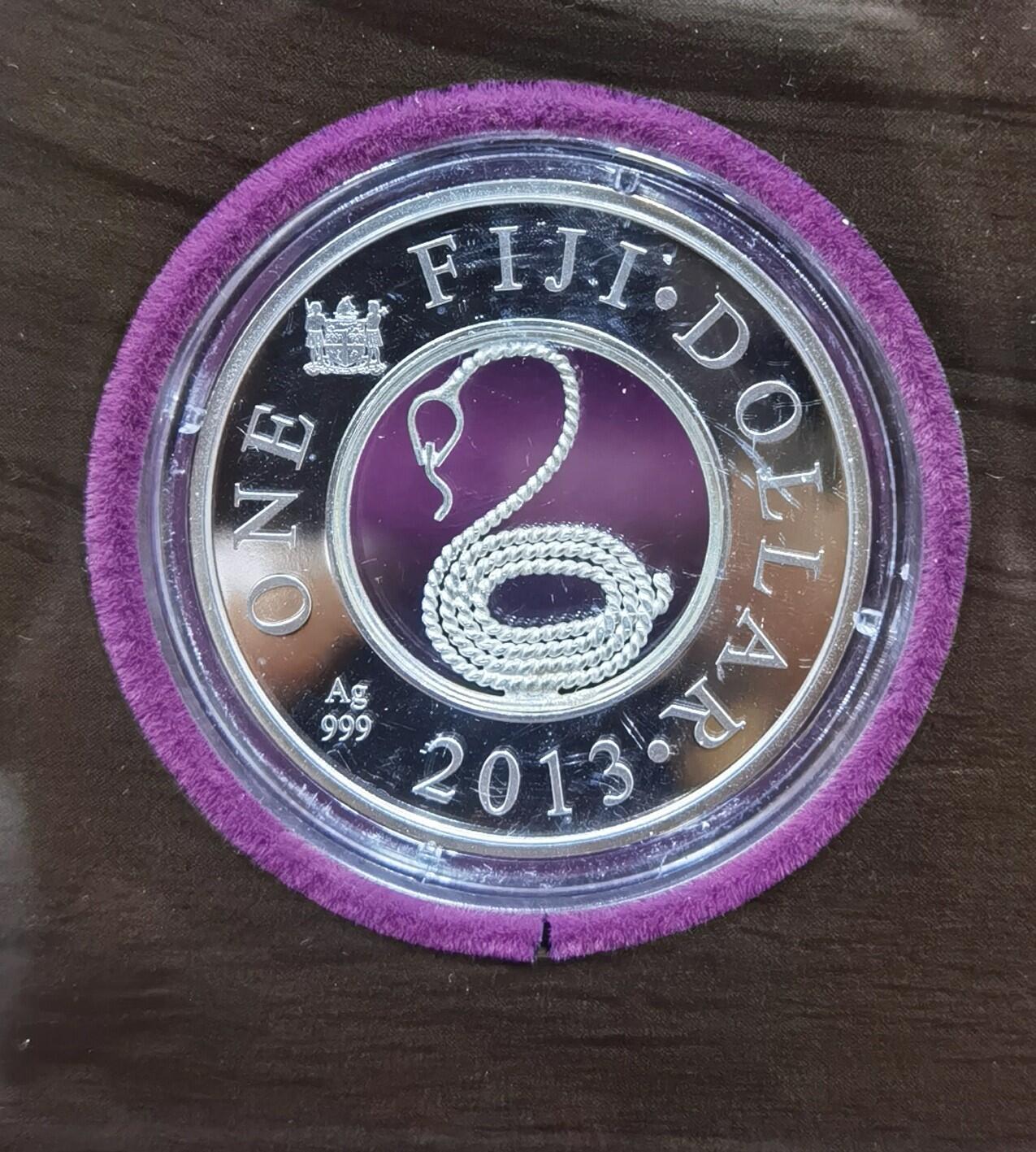 北京马甸外国币专卖微拍第124期，外国金银币专场，陆续上新，欢迎关注 2013年斐济缕空掐丝工艺蛇银币，盒证齐全