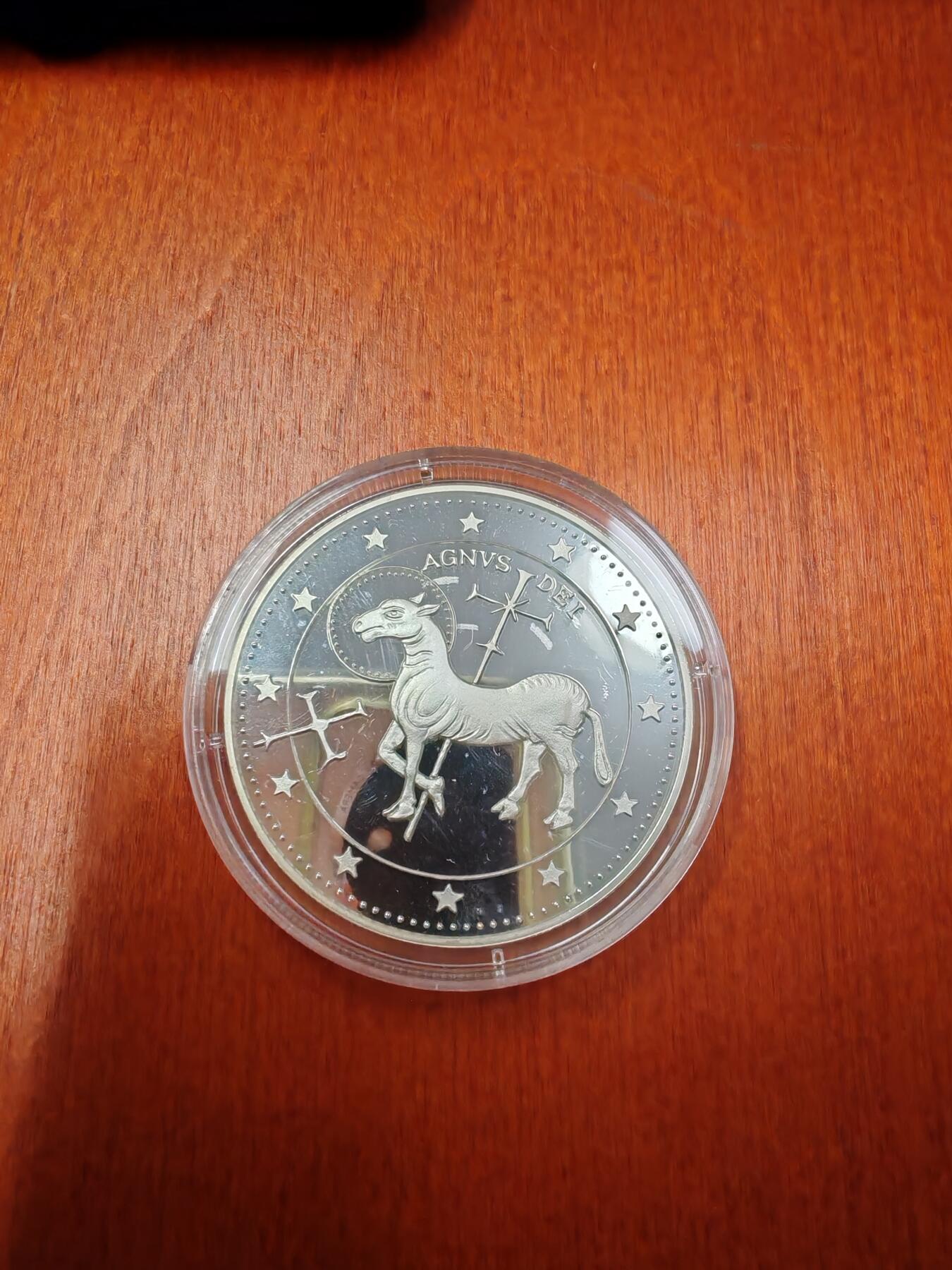 长老汇龙年精选第十六场拍卖 1995安道尔10第纳尔精制银币，盒证全