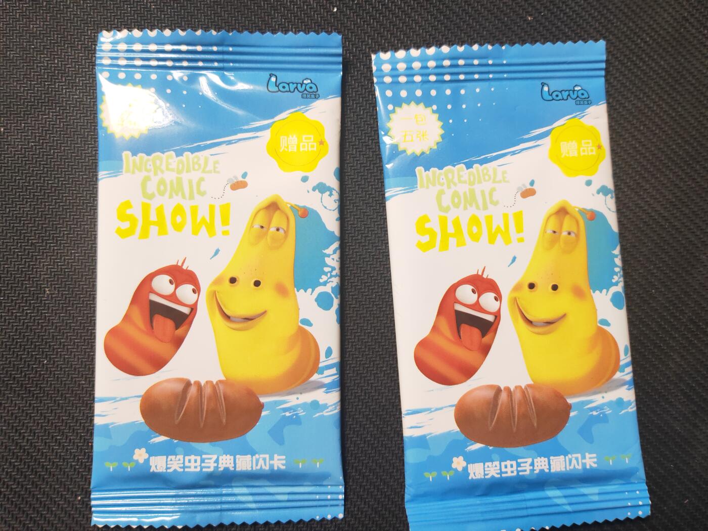 阳大大卡牌—喜上眉梢代拍第9期（进群福利早知道）