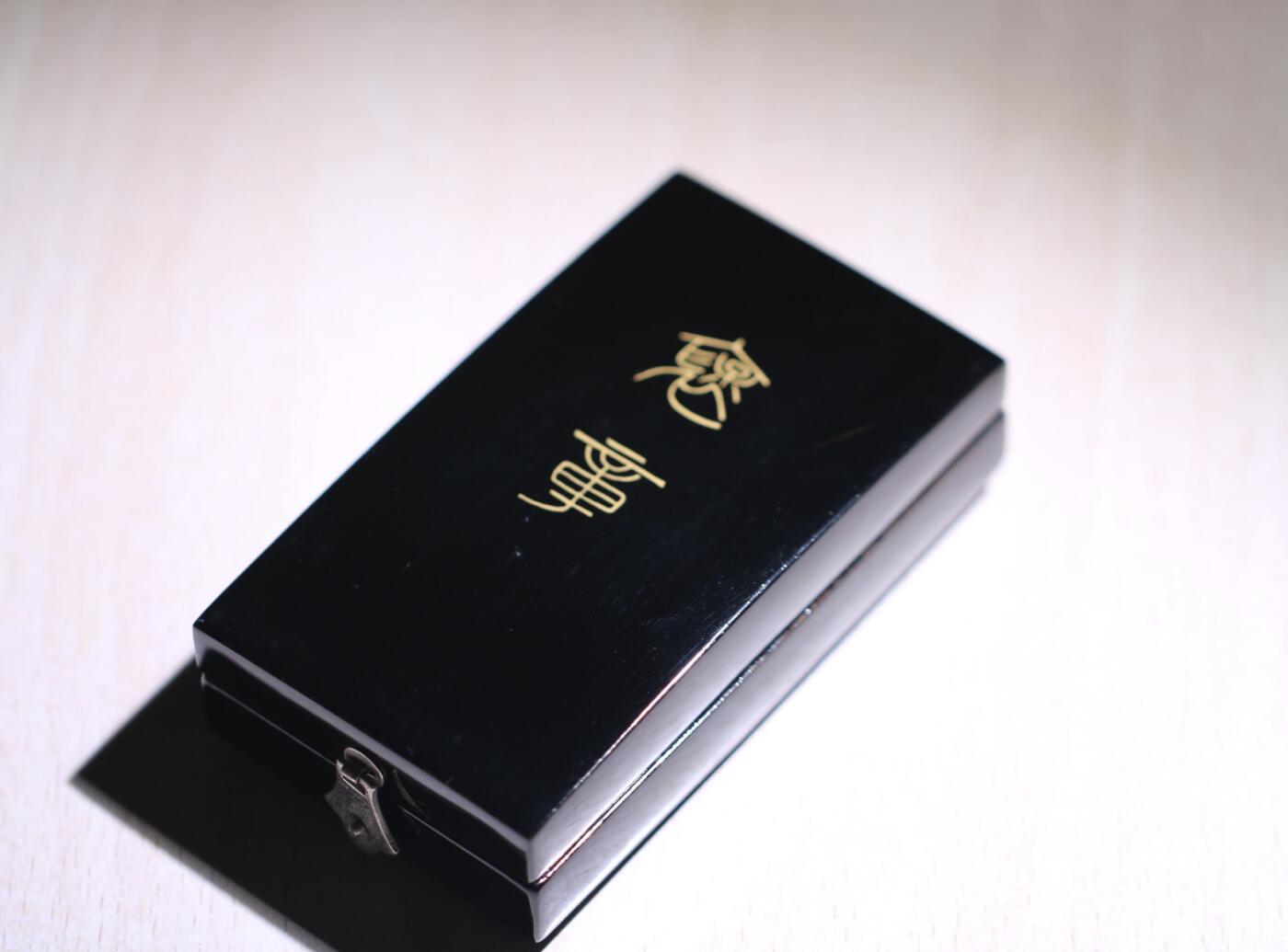 大猫徽章拍卖 第252期 勿忘国耻 原盒银质绀绶褒章