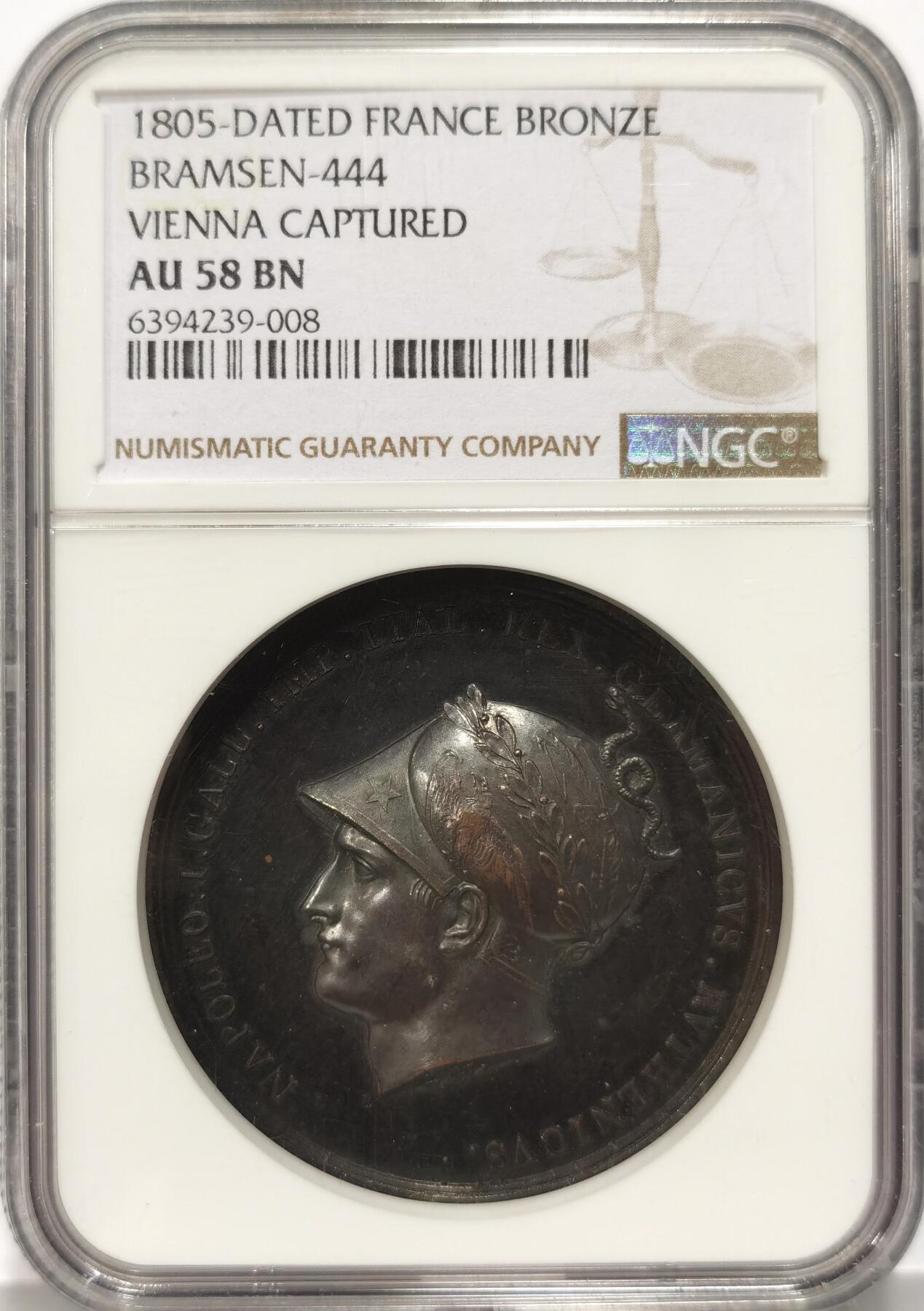 博洋堂世界钱币拍卖第086期（全场包邮） NGC AU58BN 1805年拿破仑占领维也纳纪念铜章，精美巧克力包浆！
