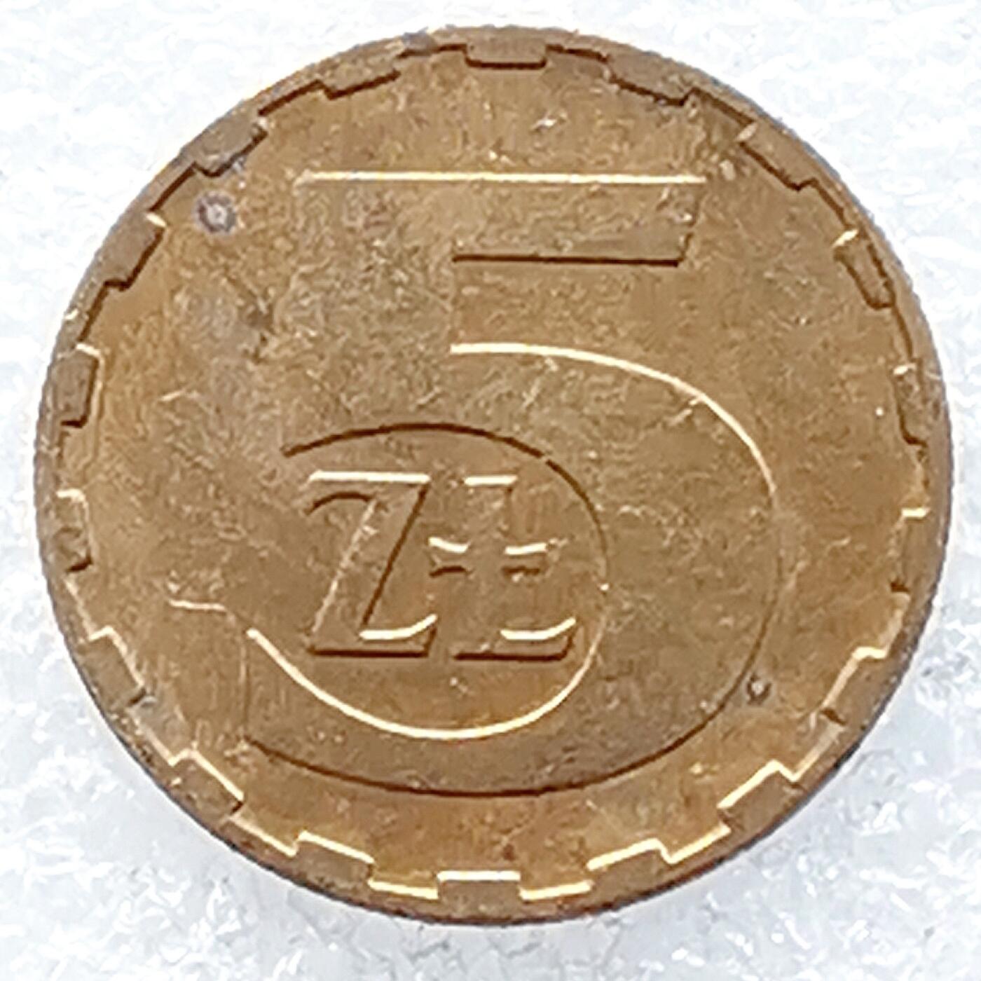 海外回流1元起拍小铺 各国钱币散币场 第14期 波兰1984年5兹罗提铜币