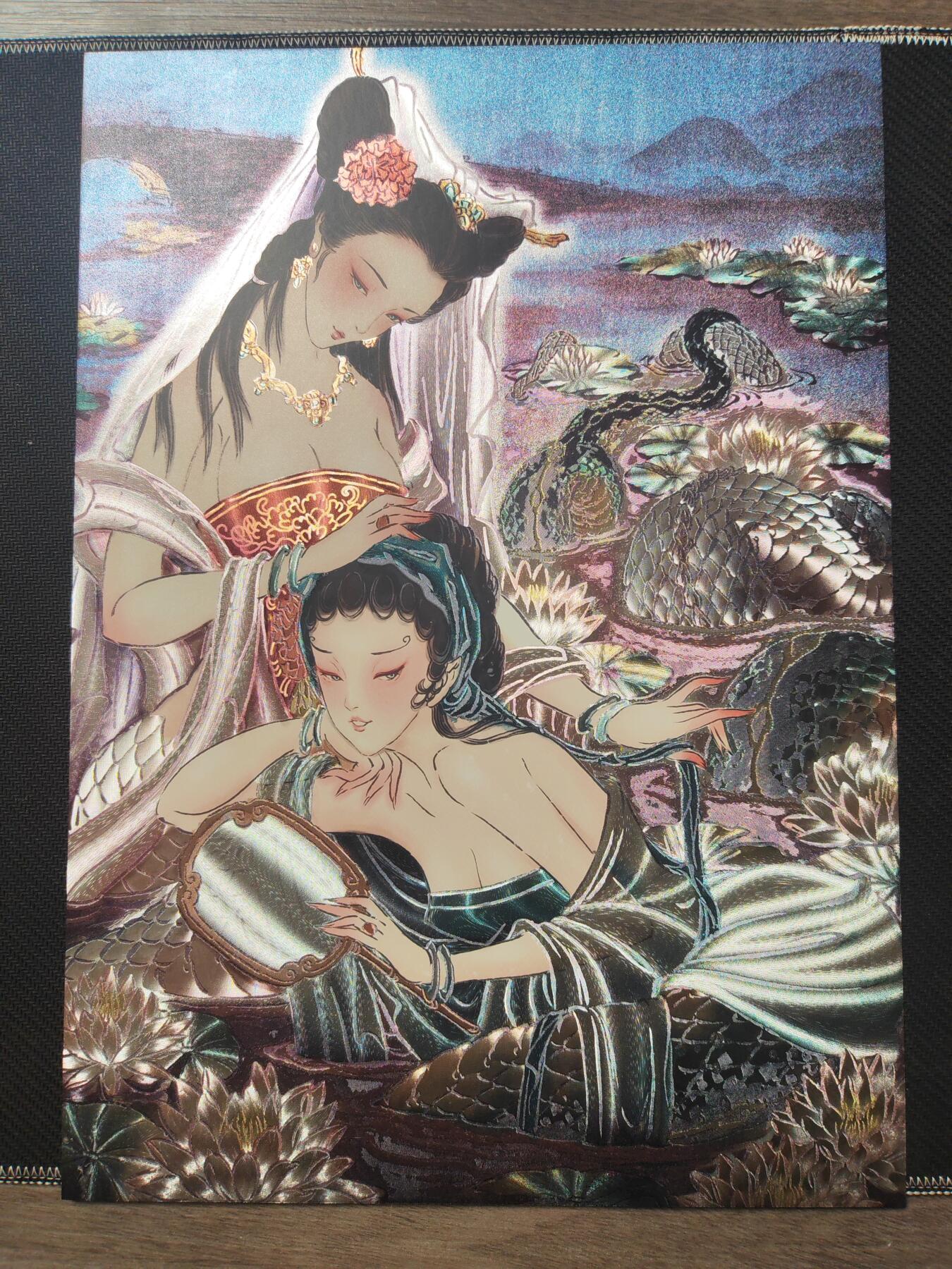 阳大大卡牌—喜上眉梢代拍第9期（进群福利早知道） 燎原 彫仙A4大卡 白蛇传 编号20 稀缺