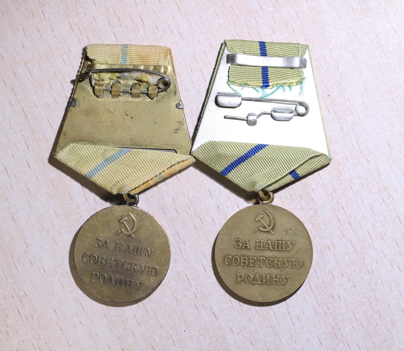 大猫徽章拍卖 第252期 苏联保卫敖德萨，保卫塞瓦斯托波尔战役章 补发版