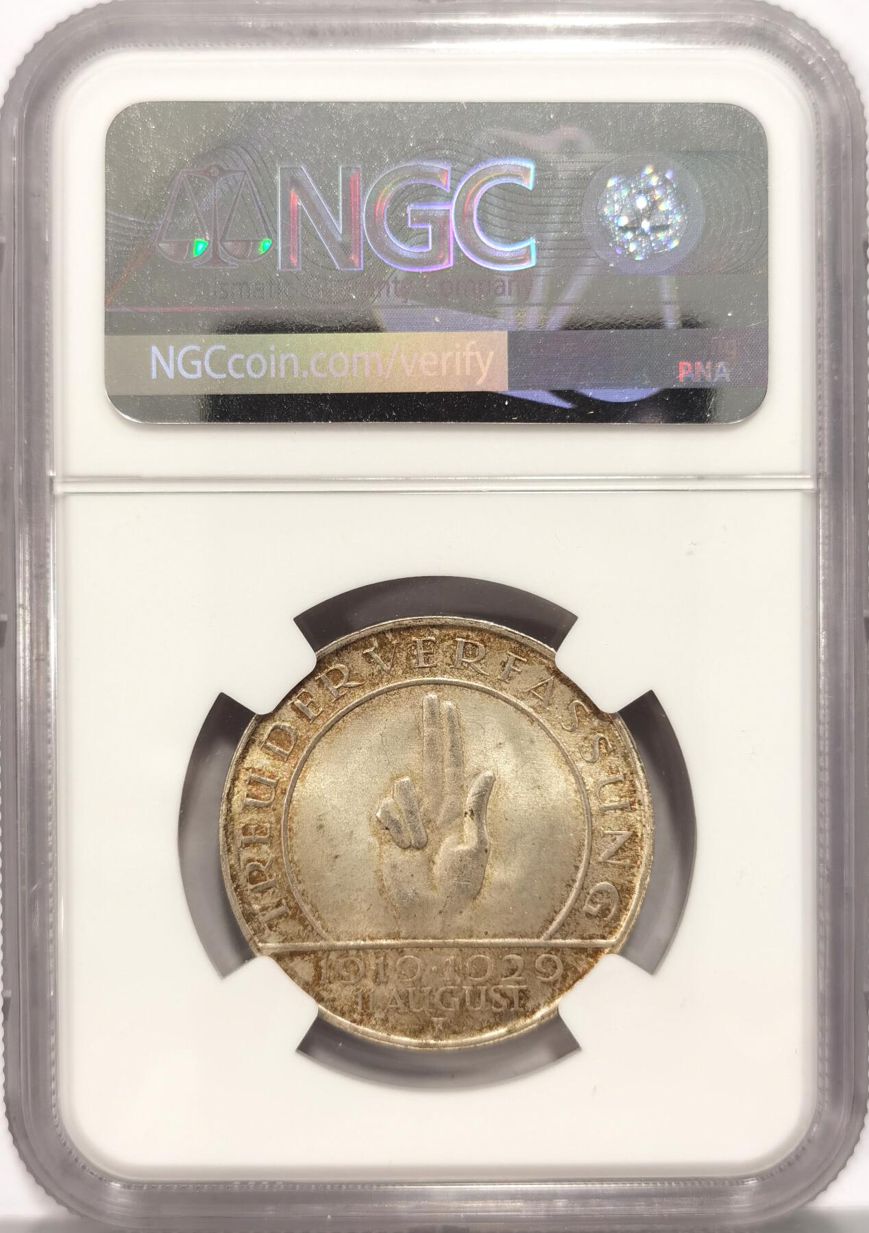博洋堂世界钱币拍卖第086期（全场包邮） NGC MS64 德国1929年魏玛宪法兴登堡3马克