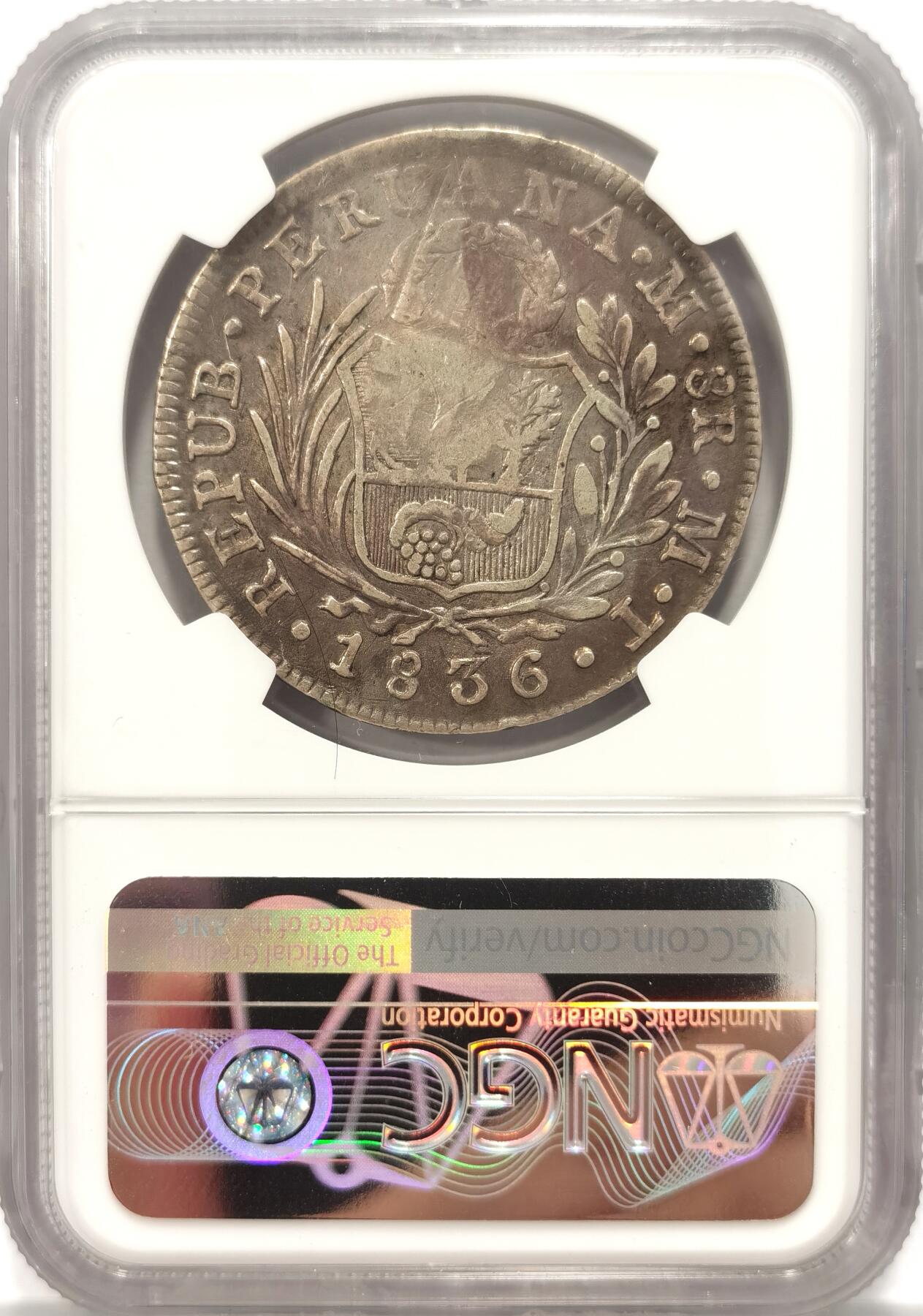 博洋堂世界钱币拍卖第086期（全场包邮） NGC VFD 菲律宾1837年加盖秘鲁8里亚尔银币，经典加盖品种，持续上涨中