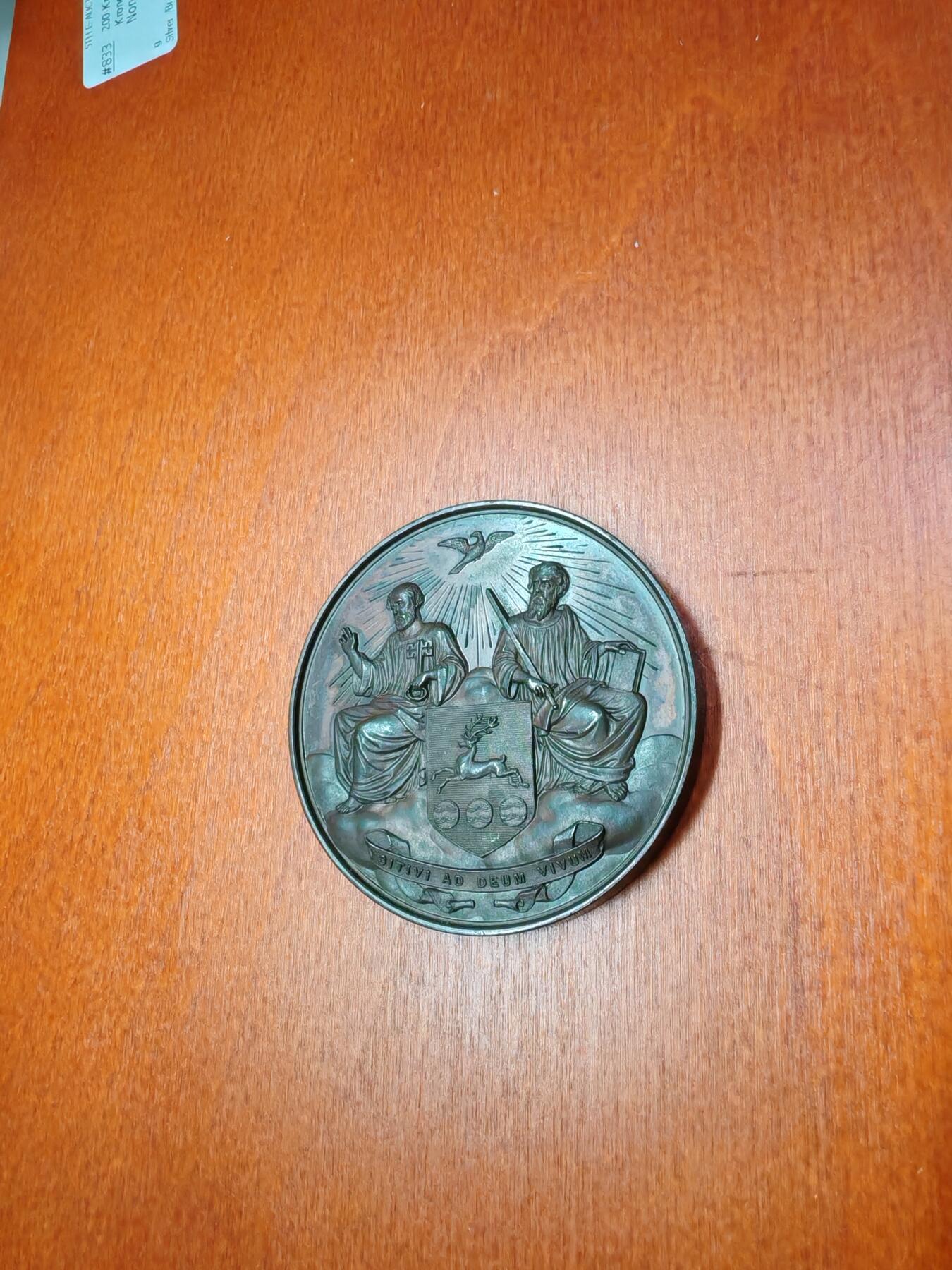 长老汇龙年精选第十六场拍卖 英国巴斯普莱尔公园景观大铜章，52MM，62.4克，UNC，老藏家说明纸