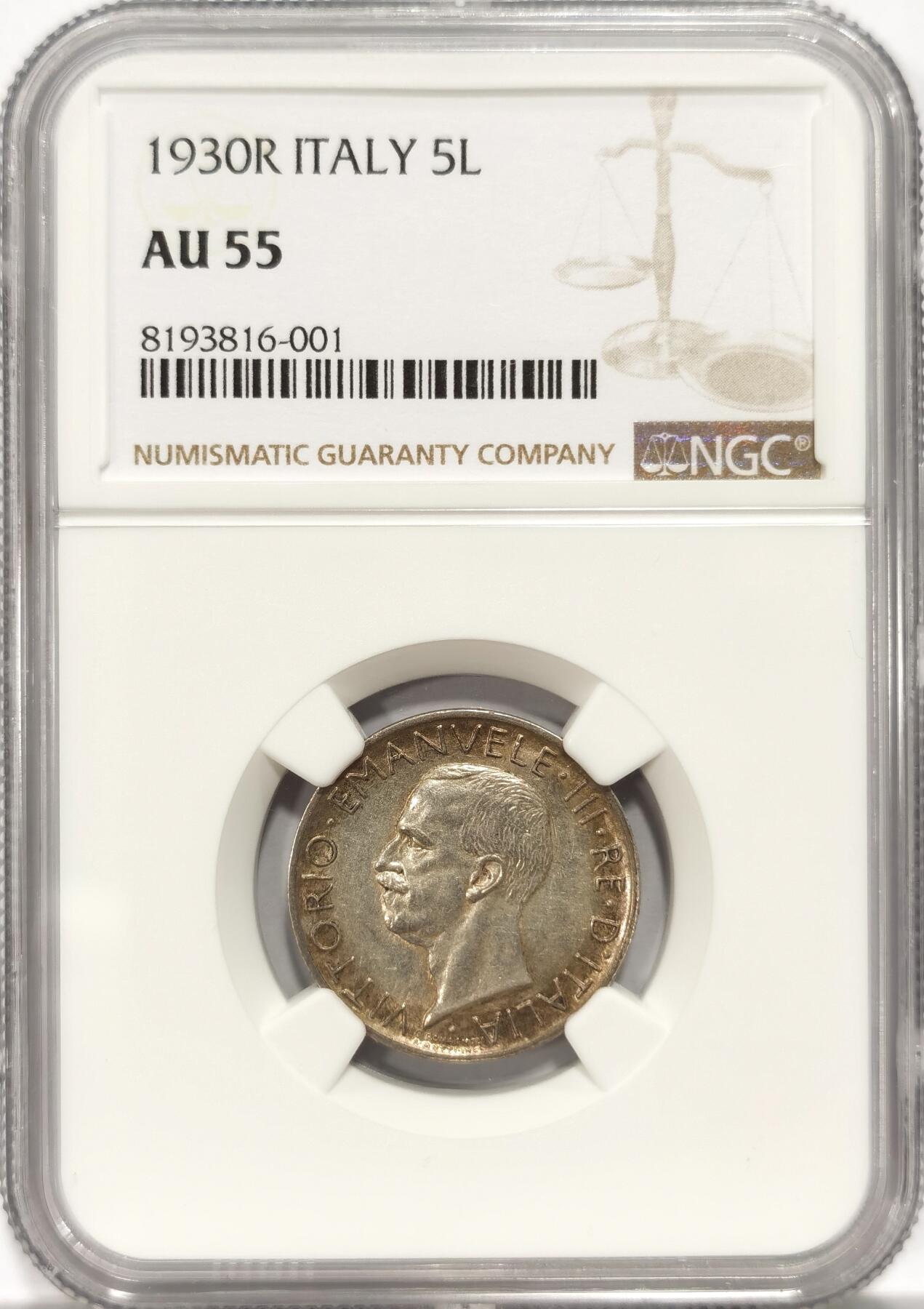 博洋堂世界钱币拍卖第086期（全场包邮） NGC AU55 意大利1930年5里拉银币