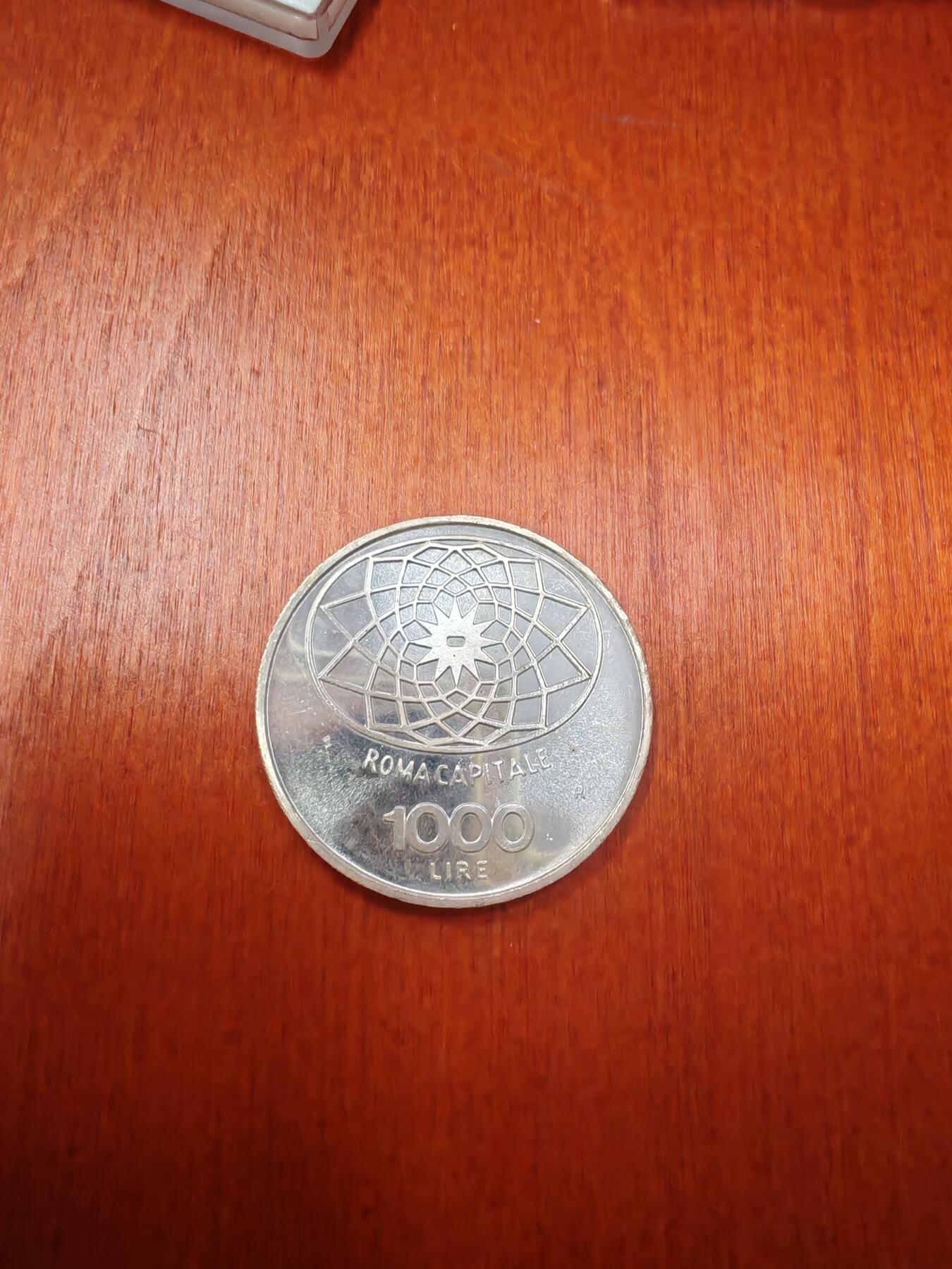 长老汇龙年精选第十六场拍卖 1970意大利罗马建都千年1000里拉银币，币中币