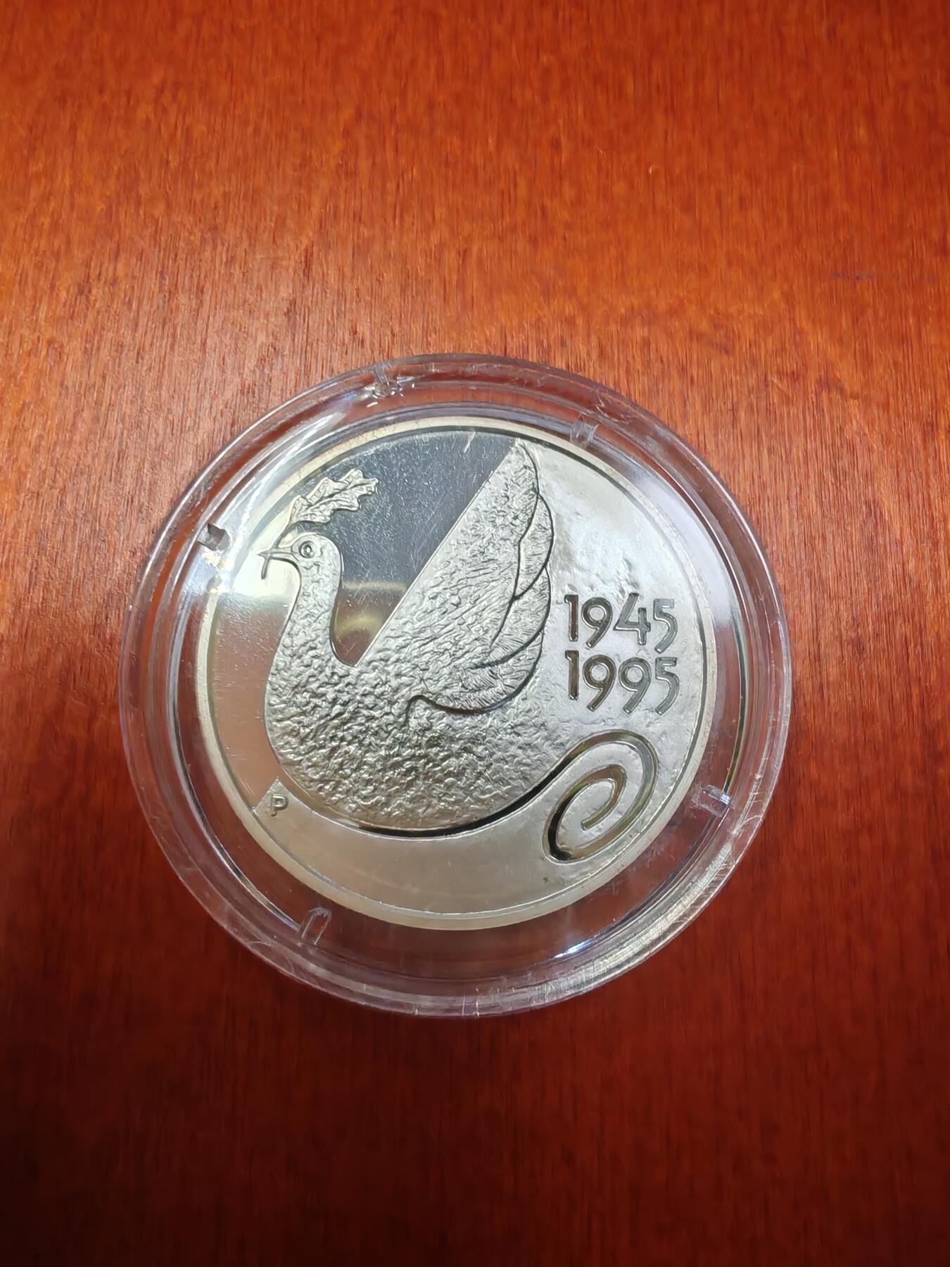 长老汇龙年精选第十六场拍卖 1995芬兰二战结束50周年100马克精制银币，盒证全，3000枚