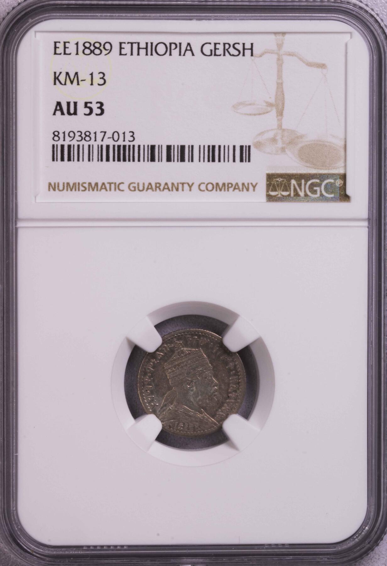 NGC-AU53 1889埃塞俄比亚右抬腿1G银币非常少见原味