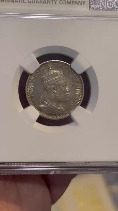 NGC-MS62 1887埃塞俄比亚1/8比尔银币一年版