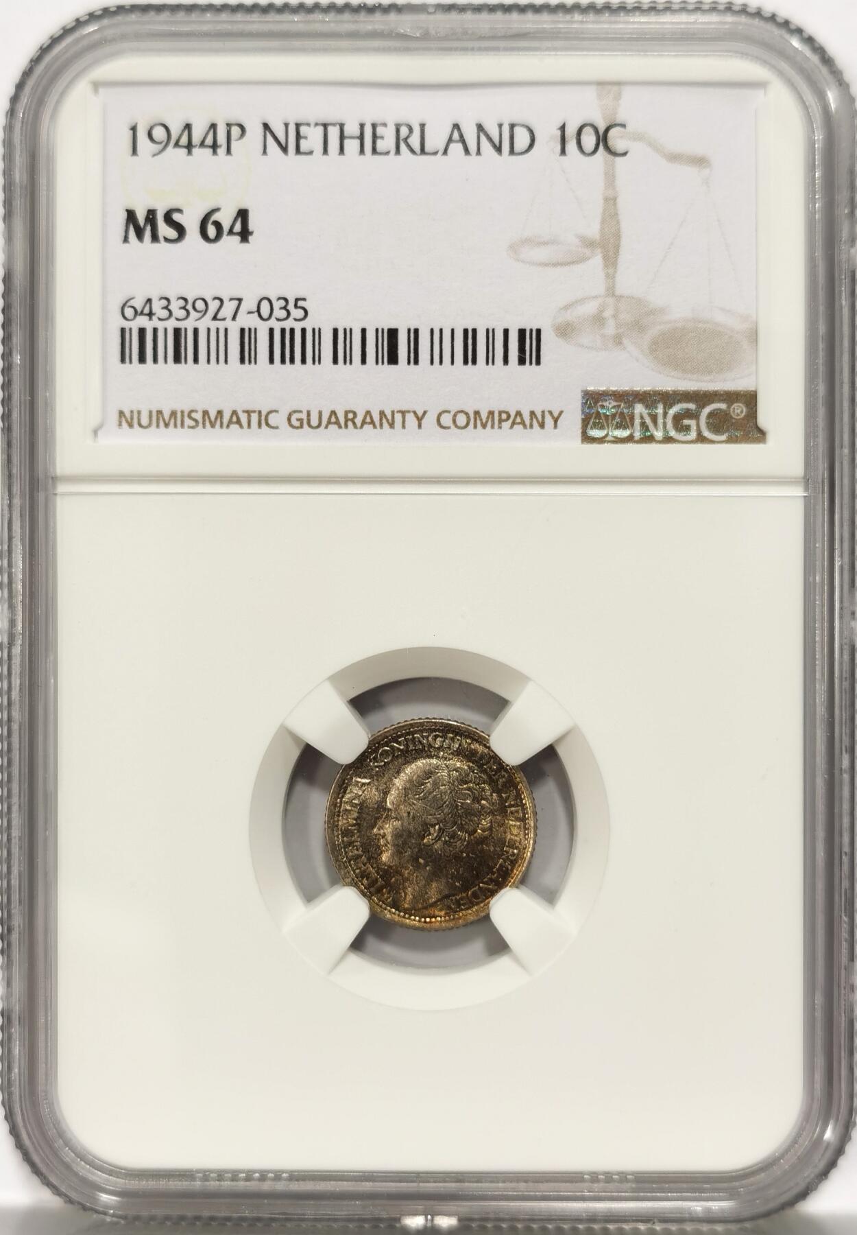 博洋堂世界钱币拍卖第086期（全场包邮） NGC MS64 荷兰1944年P威廉明娜女王10分银币 五彩光