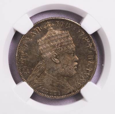 NGC-MS62/63 1887-1895埃塞俄比亚左抬腿狮子银币三枚套 - NGC-MS62/63 1887-1895埃塞俄比亚左抬腿狮子银币三枚套