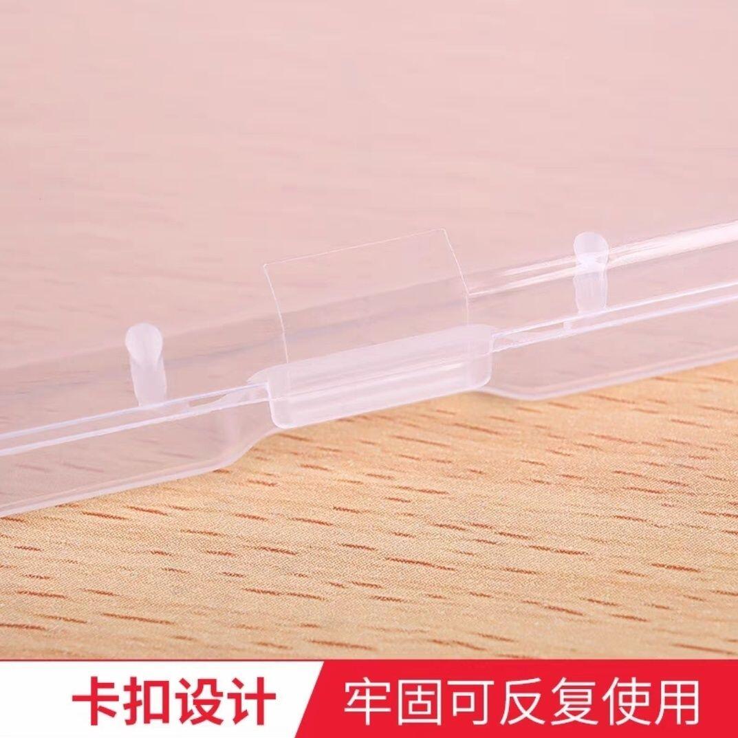 奥特曼卡盒卡片卡牌游戏王9号盒宝可梦英雄对决扣子盒透明塑料盒