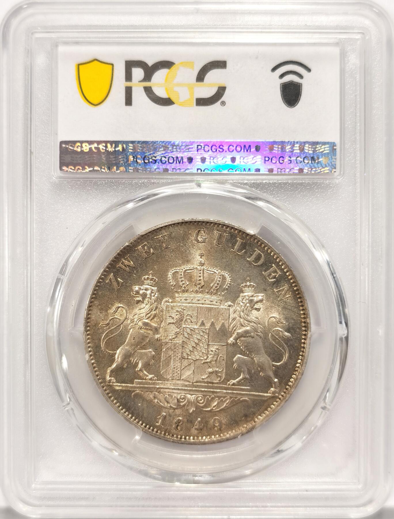 博洋堂世界钱币拍卖第086期（全场包邮） PCGS MS62 德国巴伐利亚1849年马克西米利安二世双狮2盾