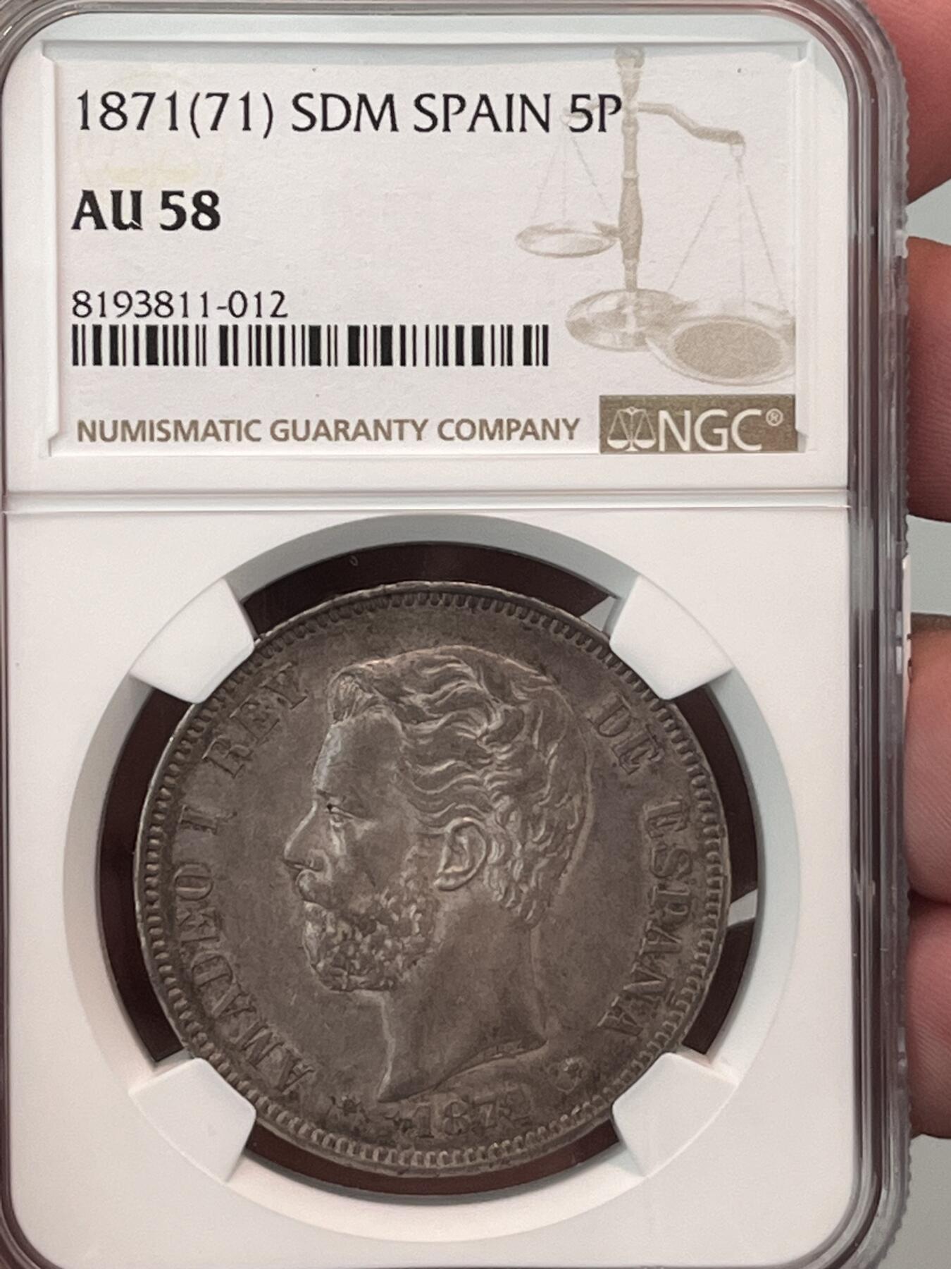 NGC-AU58 1871西班牙阿玛德5比塞塔大银币 稀少品种