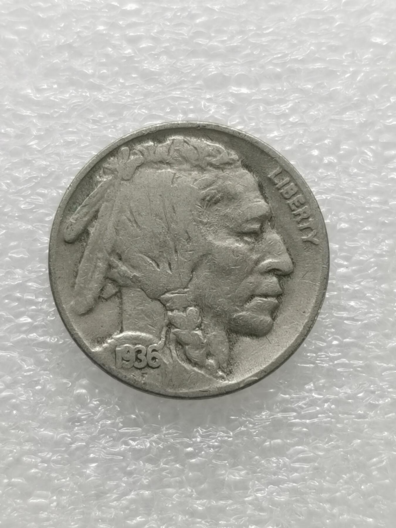 四叶草钱币 首拍 散币小银币 美国1936年野牛5分镍币