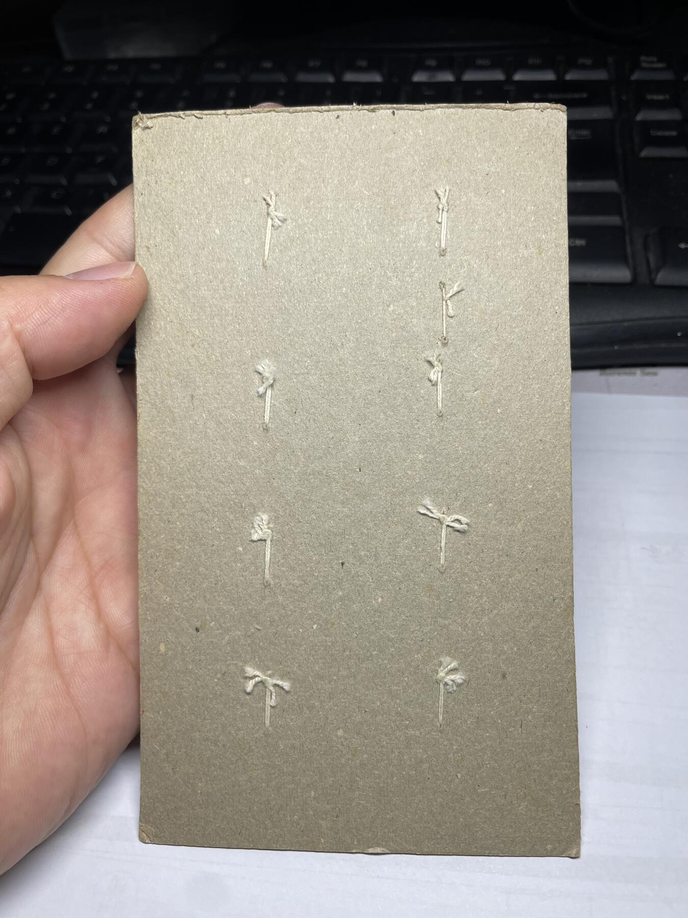 每日一拍，2024年集古藏今外币拍卖第十二期-第3场—（总第113拍），新一期拍卖开始了 宽永十一波8枚09#