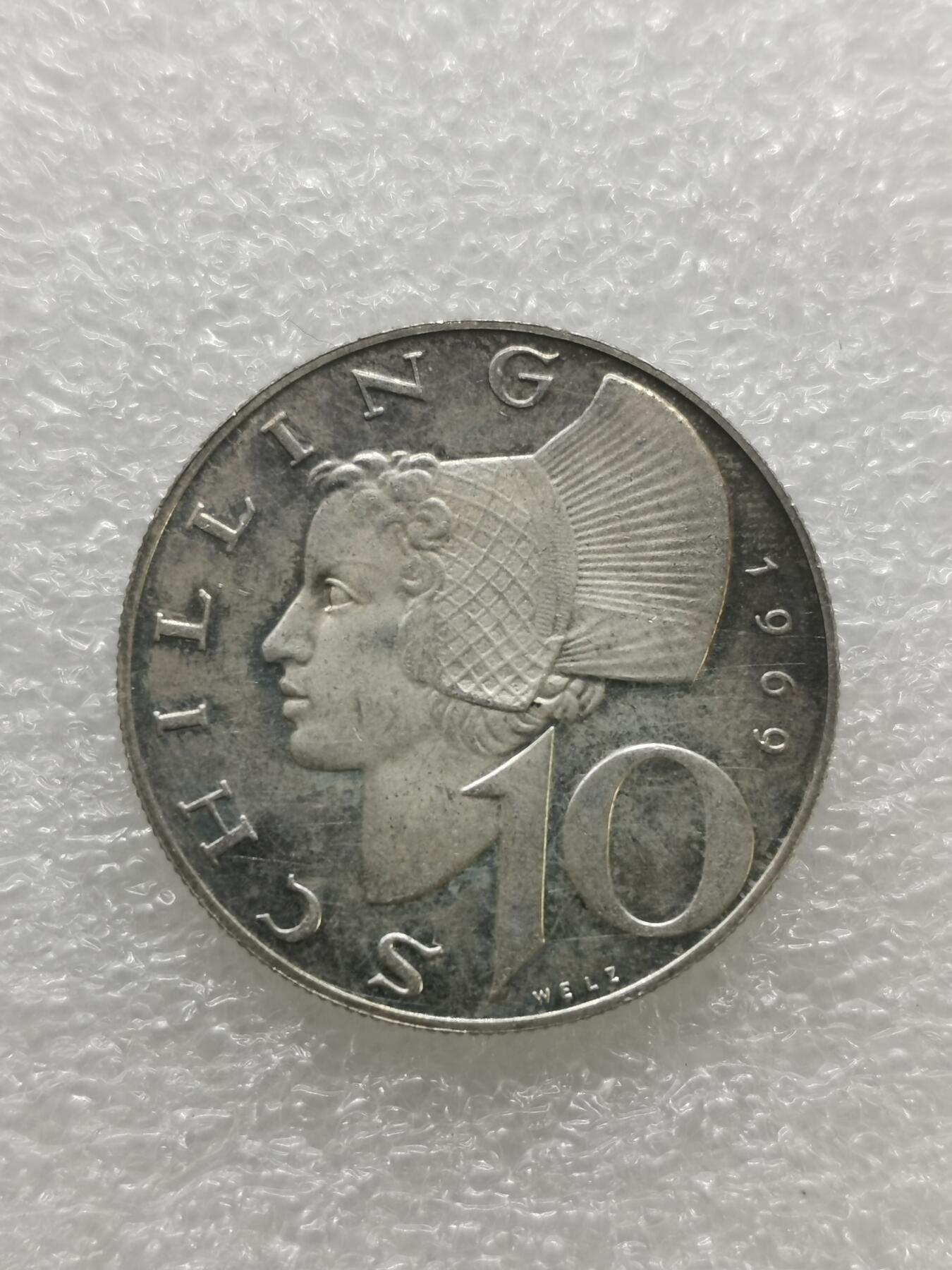 四叶草钱币 首拍 散币小银币 奥地利1969年10先令银币